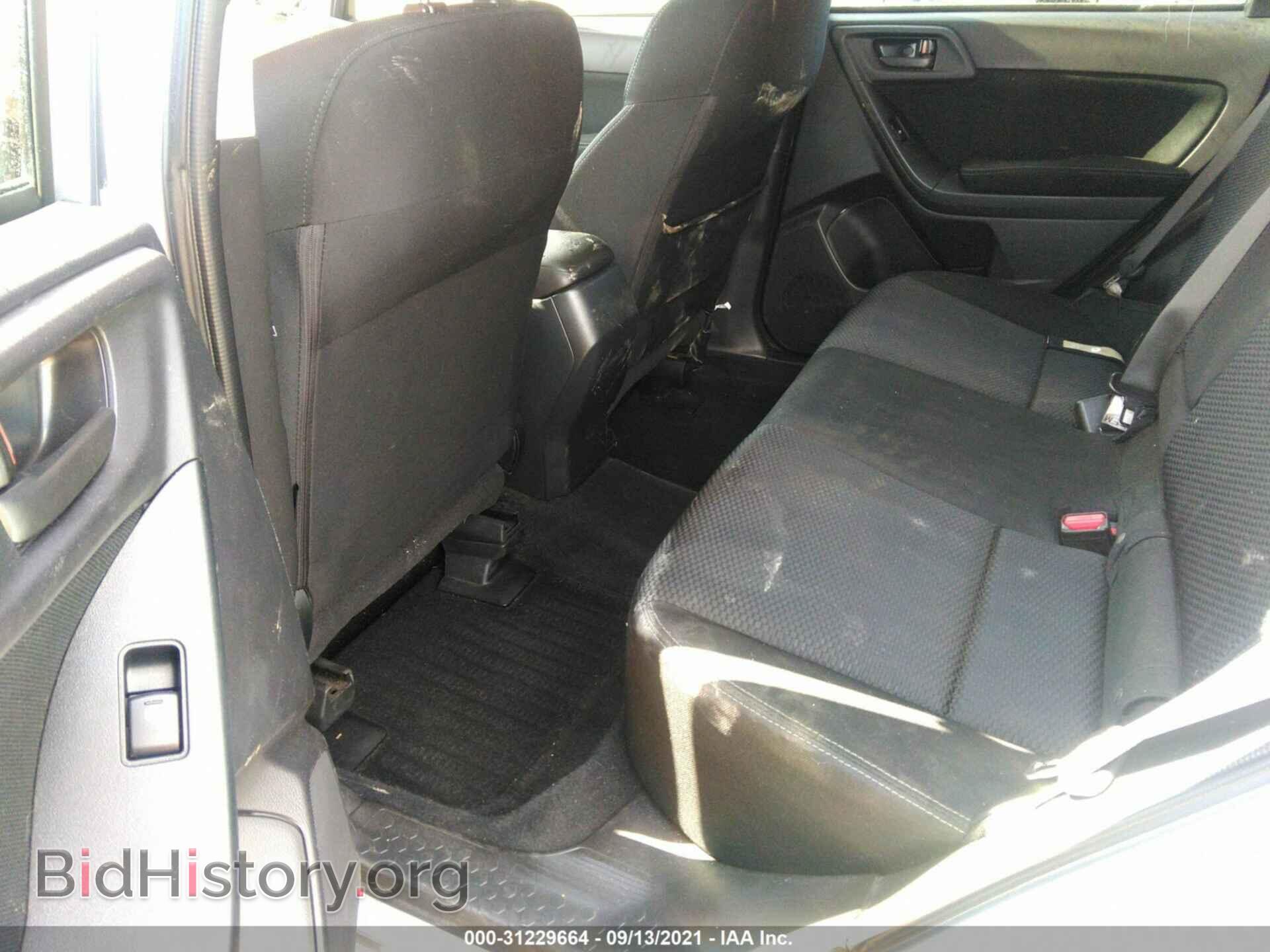 2015 SUBARU FORESTER - VIN: JF2SJAGC1FH577062 - Фото 8