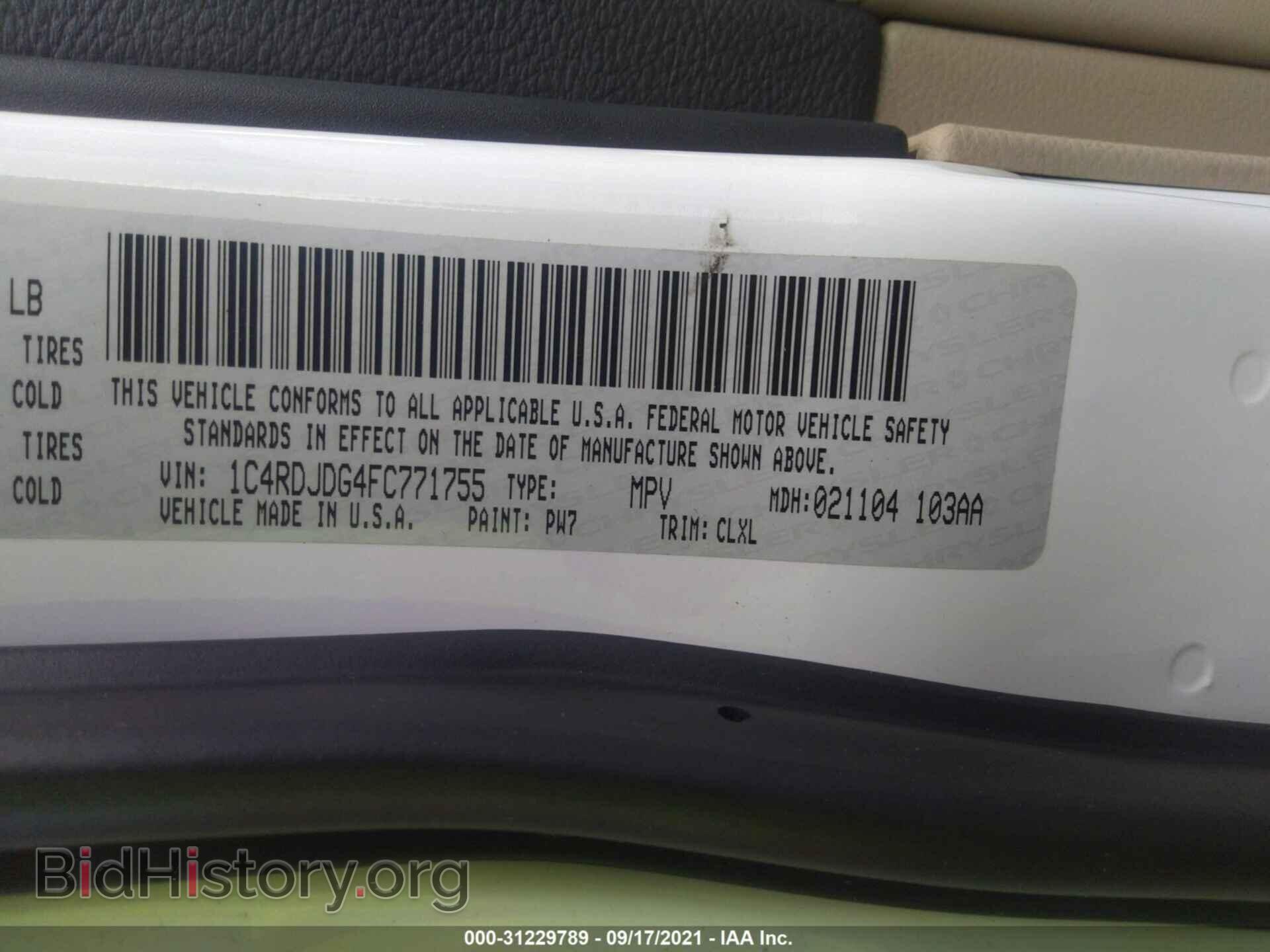 2015 DODGE DURANGO - VIN: 1C4RDJDG4FC771755 - Фото 9