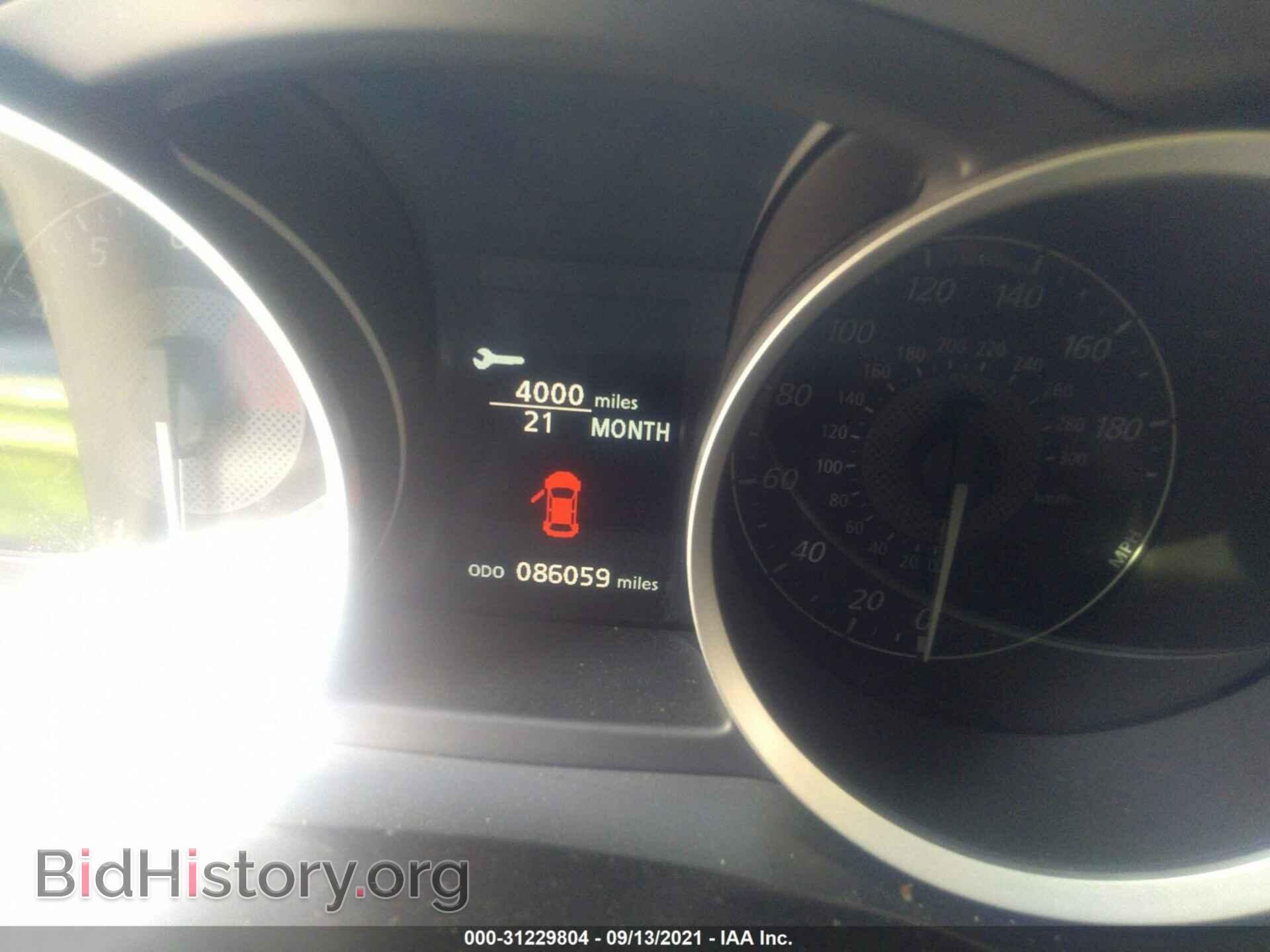 2015 MITSUBISHI LANCER EVOLUTION - VIN: JA32W7FV6FU028758 - Photo 7
