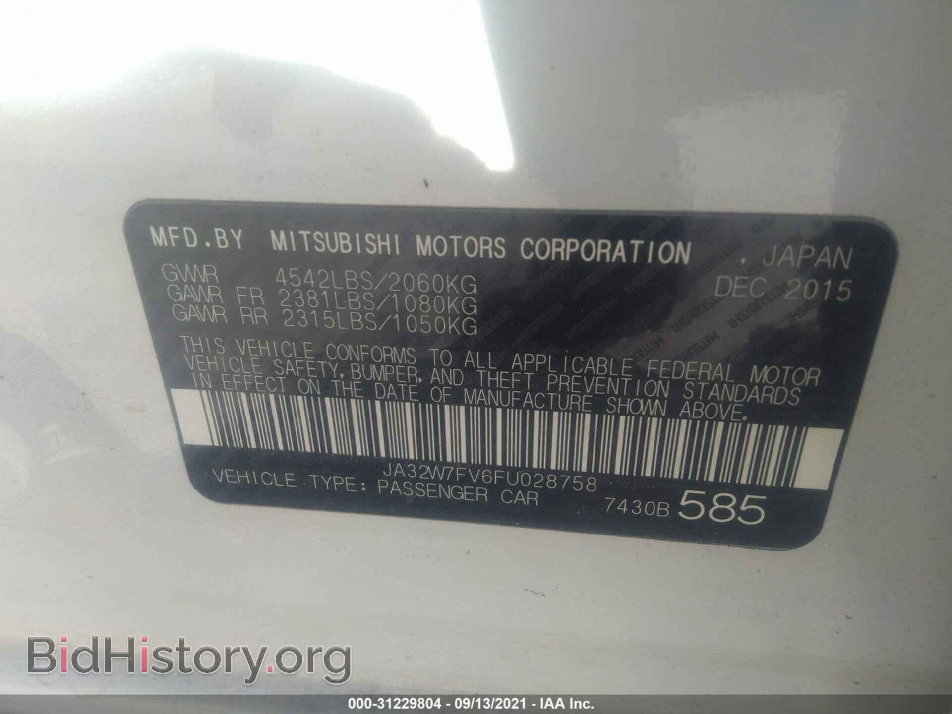 2015 MITSUBISHI LANCER EVOLUTION - VIN: JA32W7FV6FU028758 - Photo 9