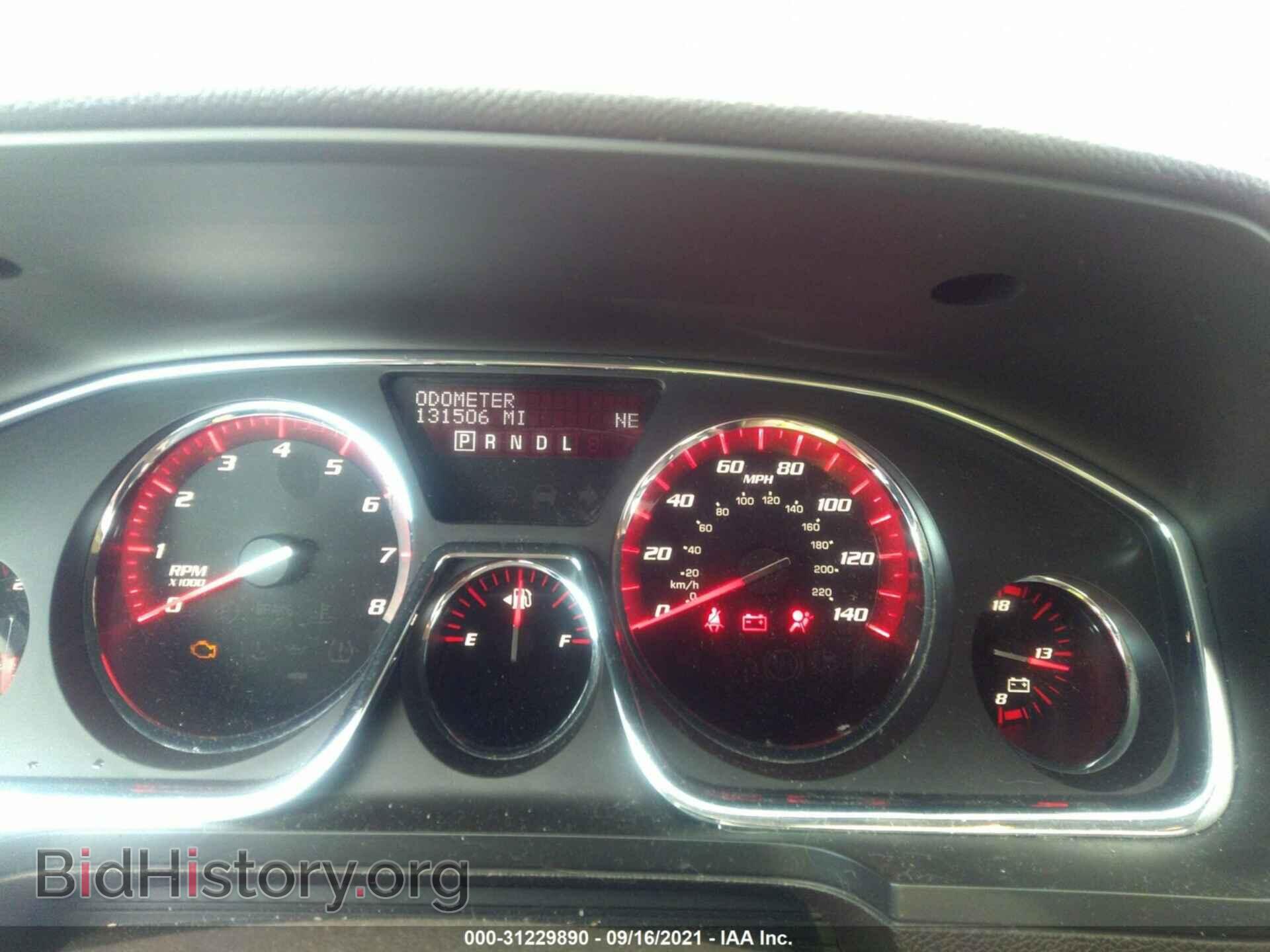 2014 GMC ACADIA - VIN: 1GKKVTKD0EJ120088 - Фото 7