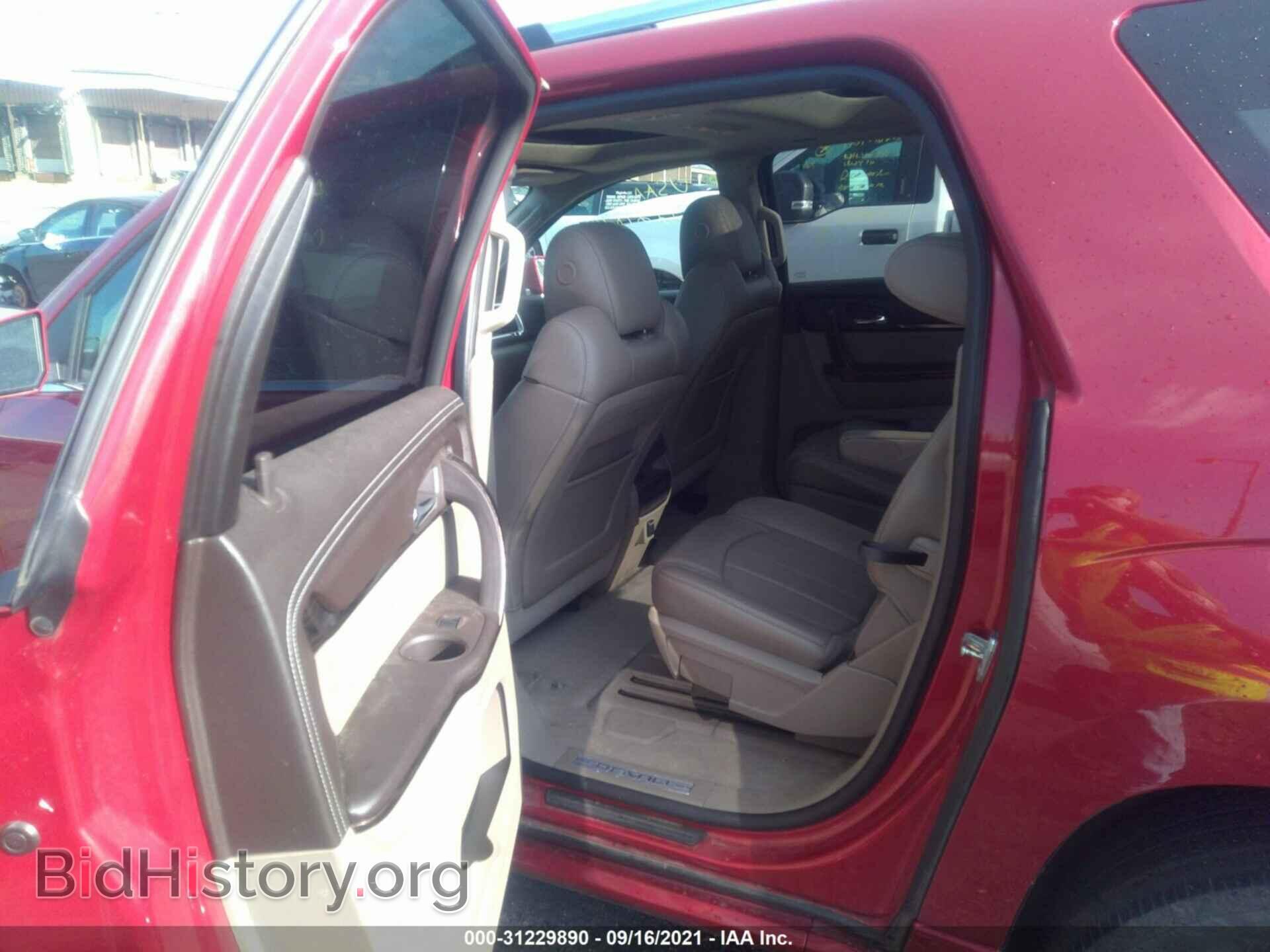 2014 GMC ACADIA - VIN: 1GKKVTKD0EJ120088 - Фото 8