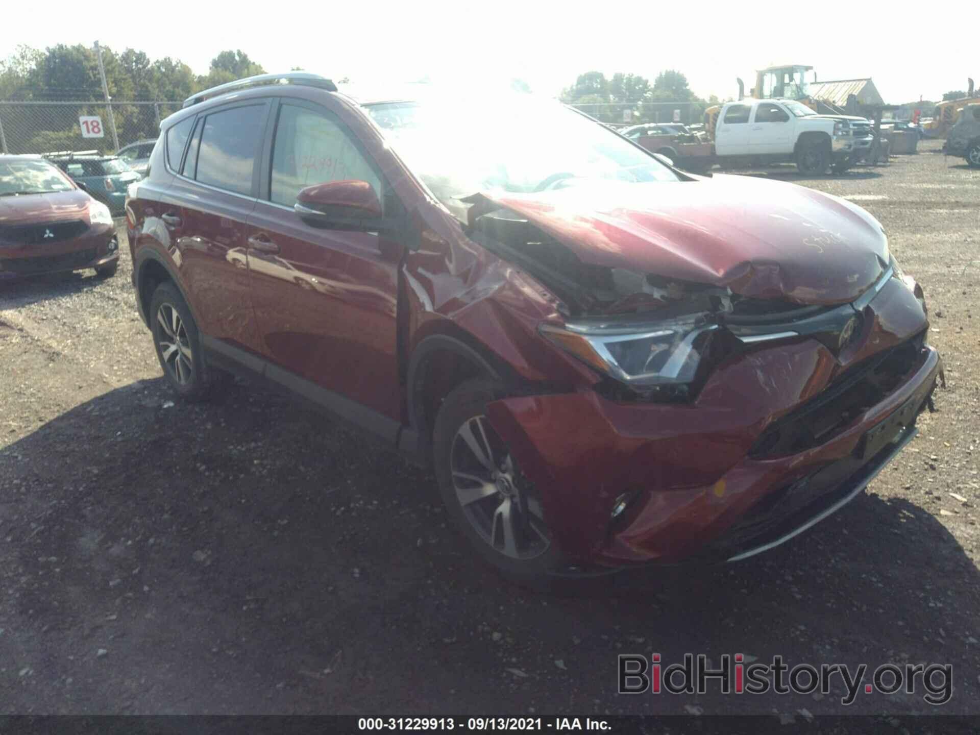 Photo JTMRFREV0JD235538 - TOYOTA RAV4 2018