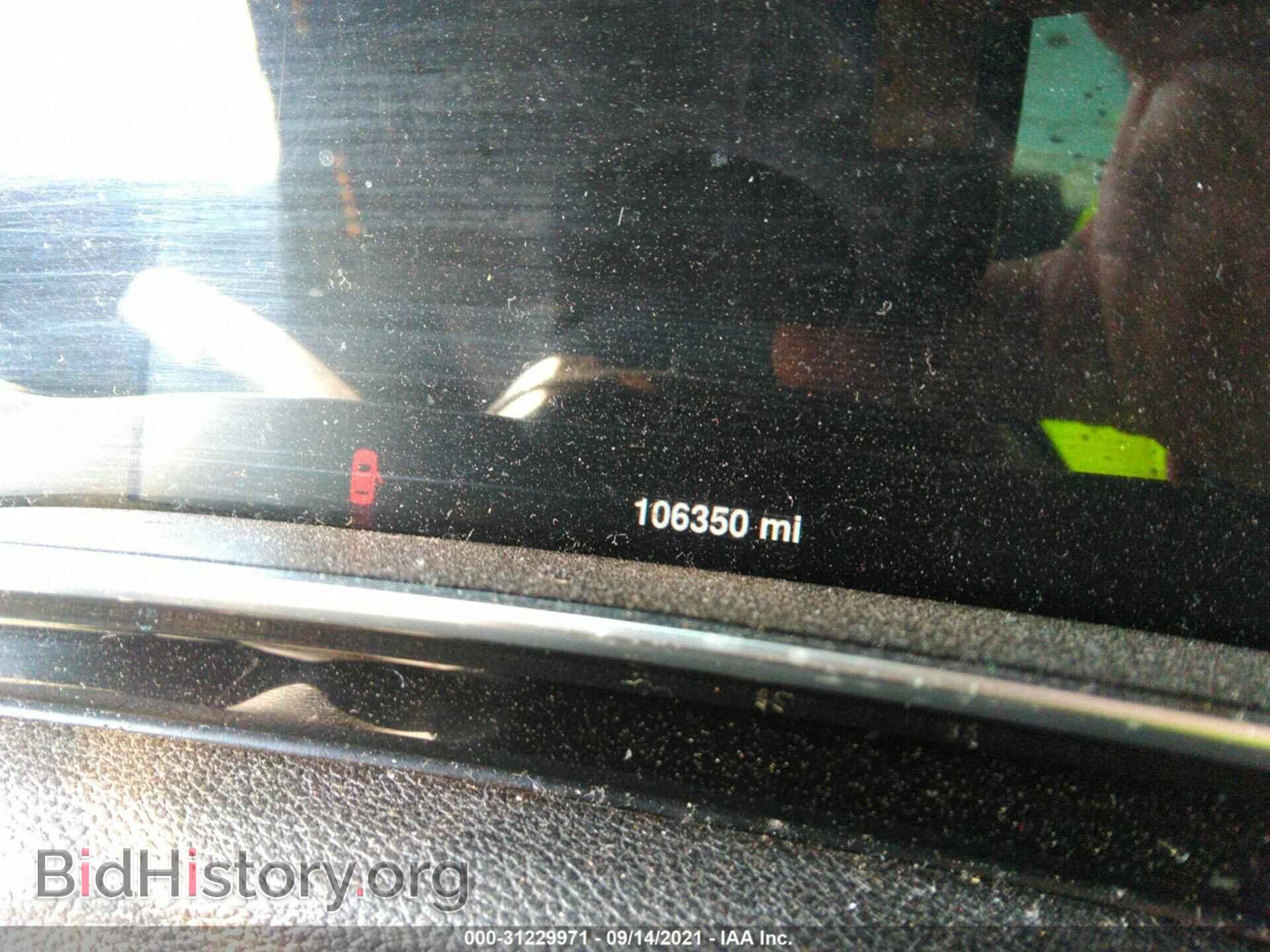 2013 DODGE DART - VIN: 1C3CDFAH6DD299831 - Фото 7