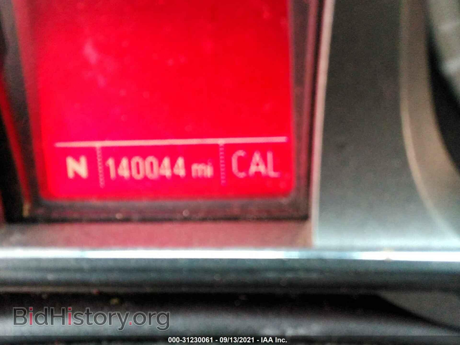 2013 GMC TERRAIN - VIN: 2GKALMEKXD6248450 - Photo 7