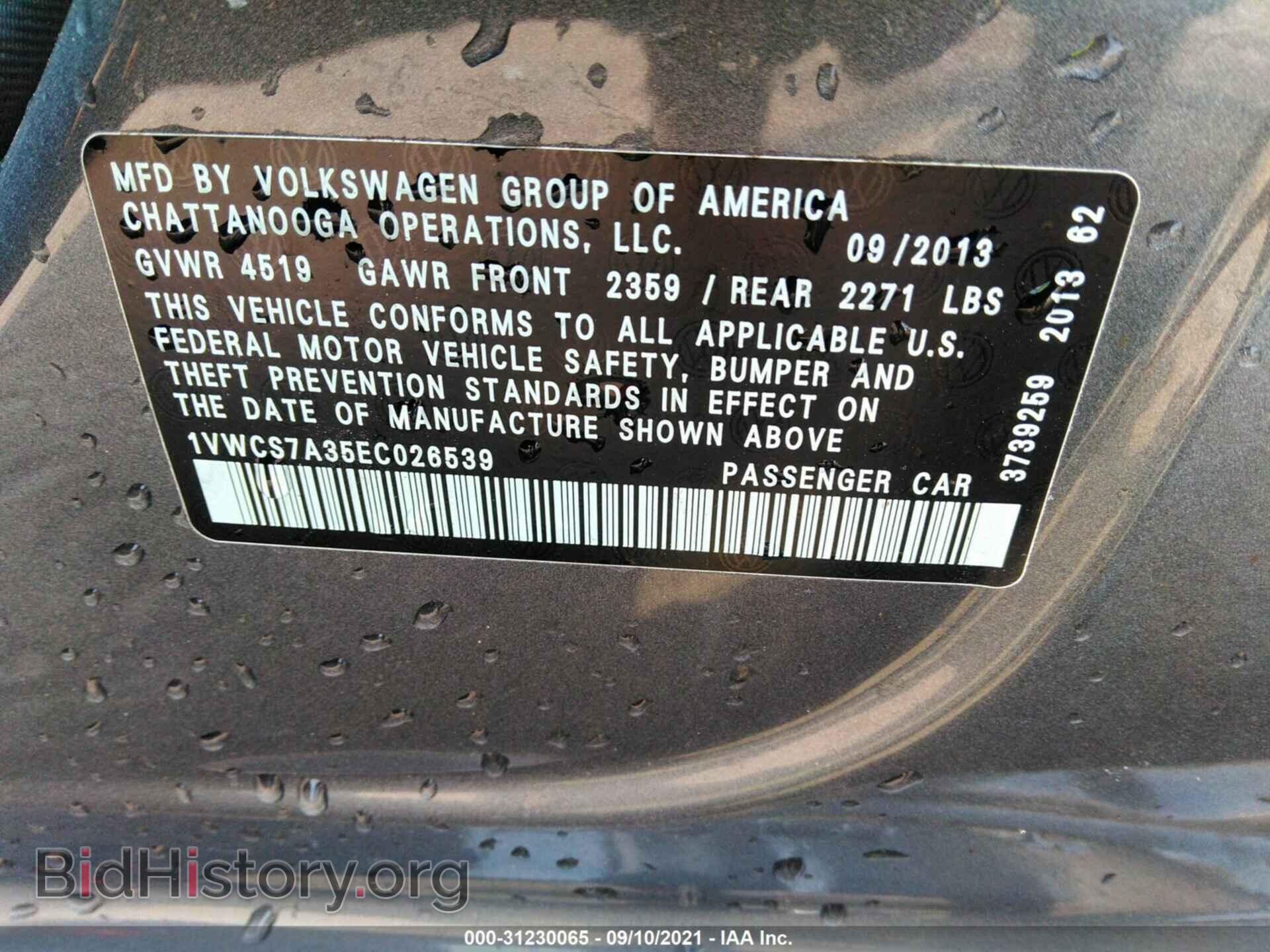 2014 VOLKSWAGEN PASSAT - VIN: 1VWCS7A35EC026539 - Фото 9