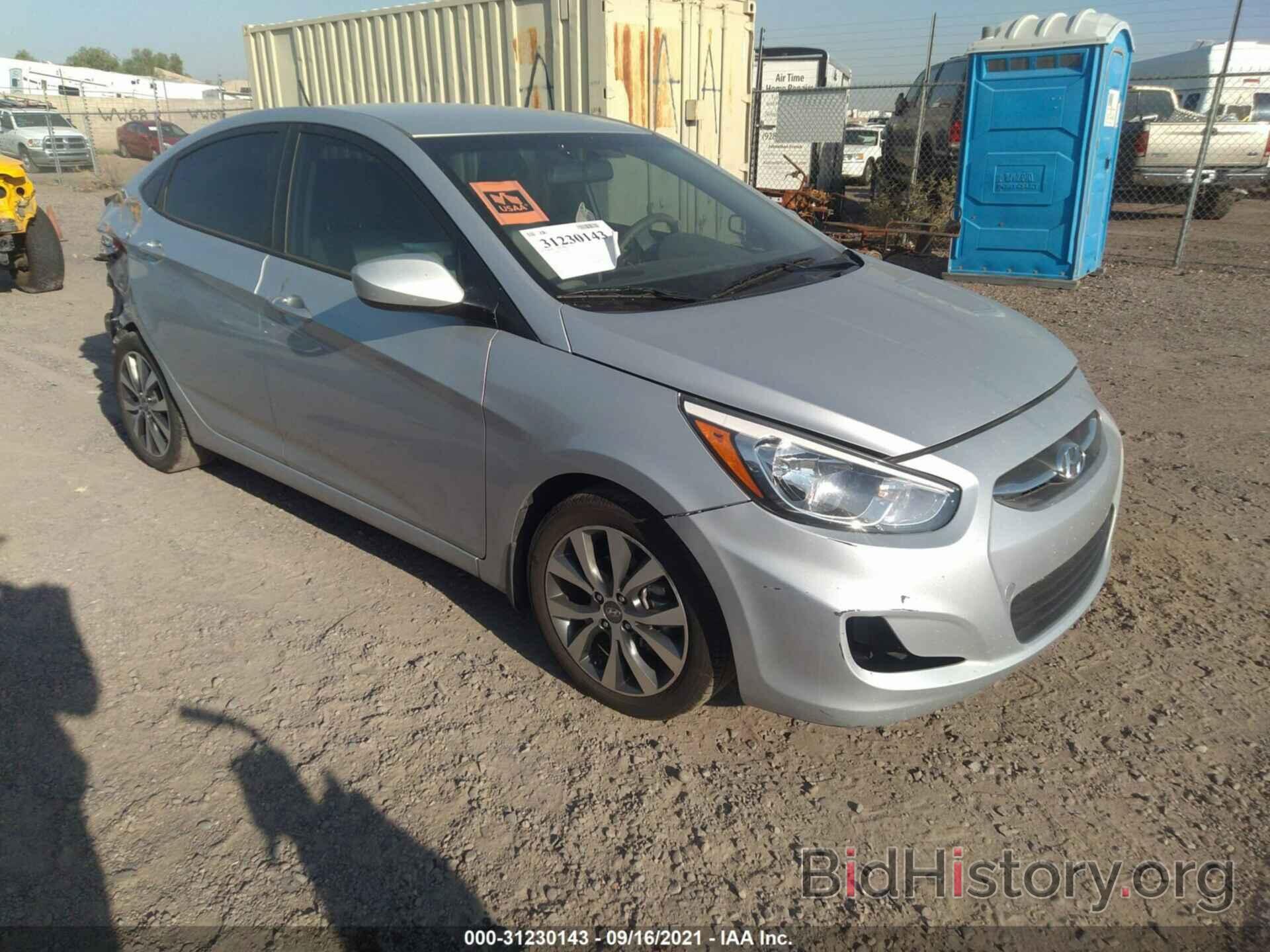 Photo KMHCT4AE9HU281981 - HYUNDAI ACCENT 2017