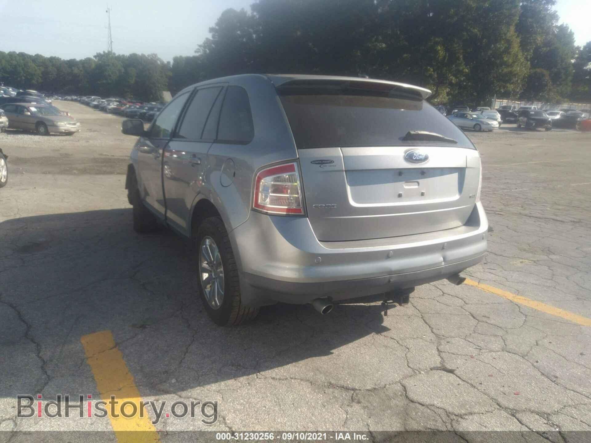 2007 FORD EDGE - VIN: 2FMDK38C87BB44041 - Photo 3