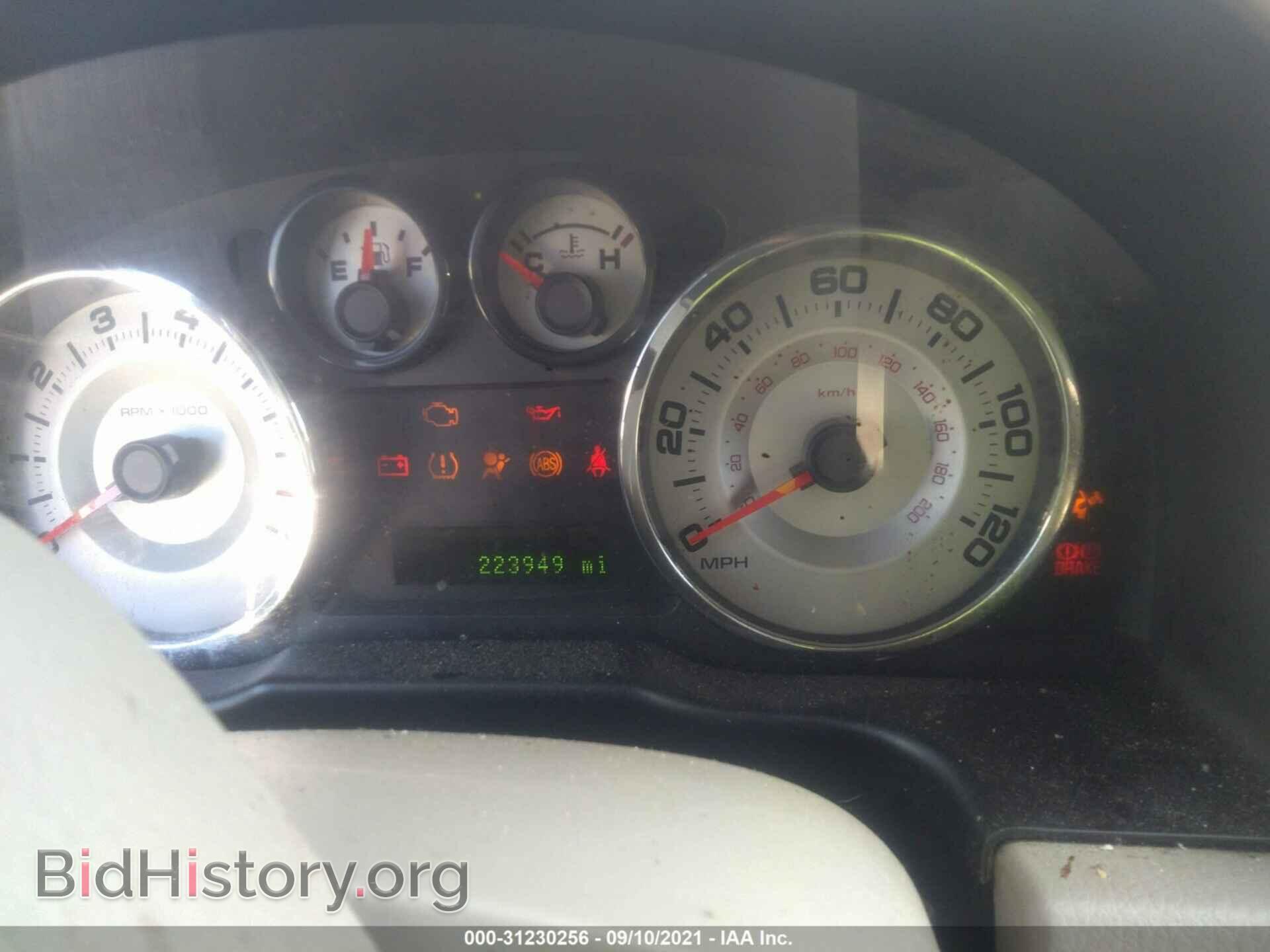 2007 FORD EDGE - VIN: 2FMDK38C87BB44041 - Photo 7