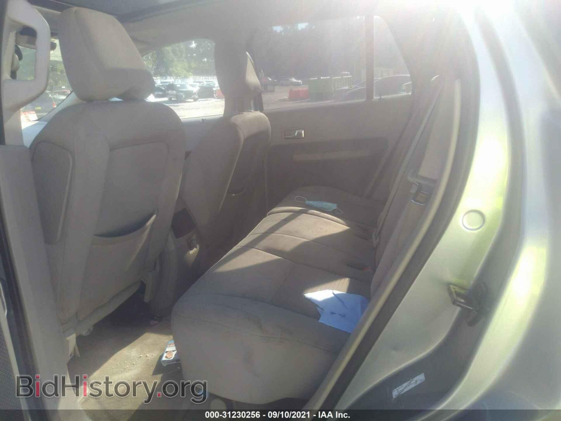 2007 FORD EDGE - VIN: 2FMDK38C87BB44041 - Photo 8