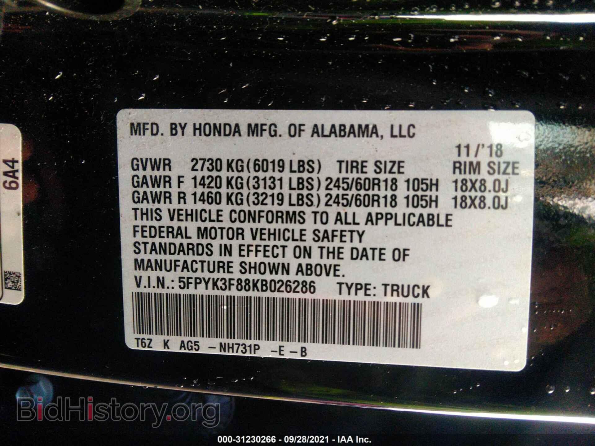 2019 HONDA RIDGELINE - VIN: 5FPYK3F88KB026286 - Фото 9