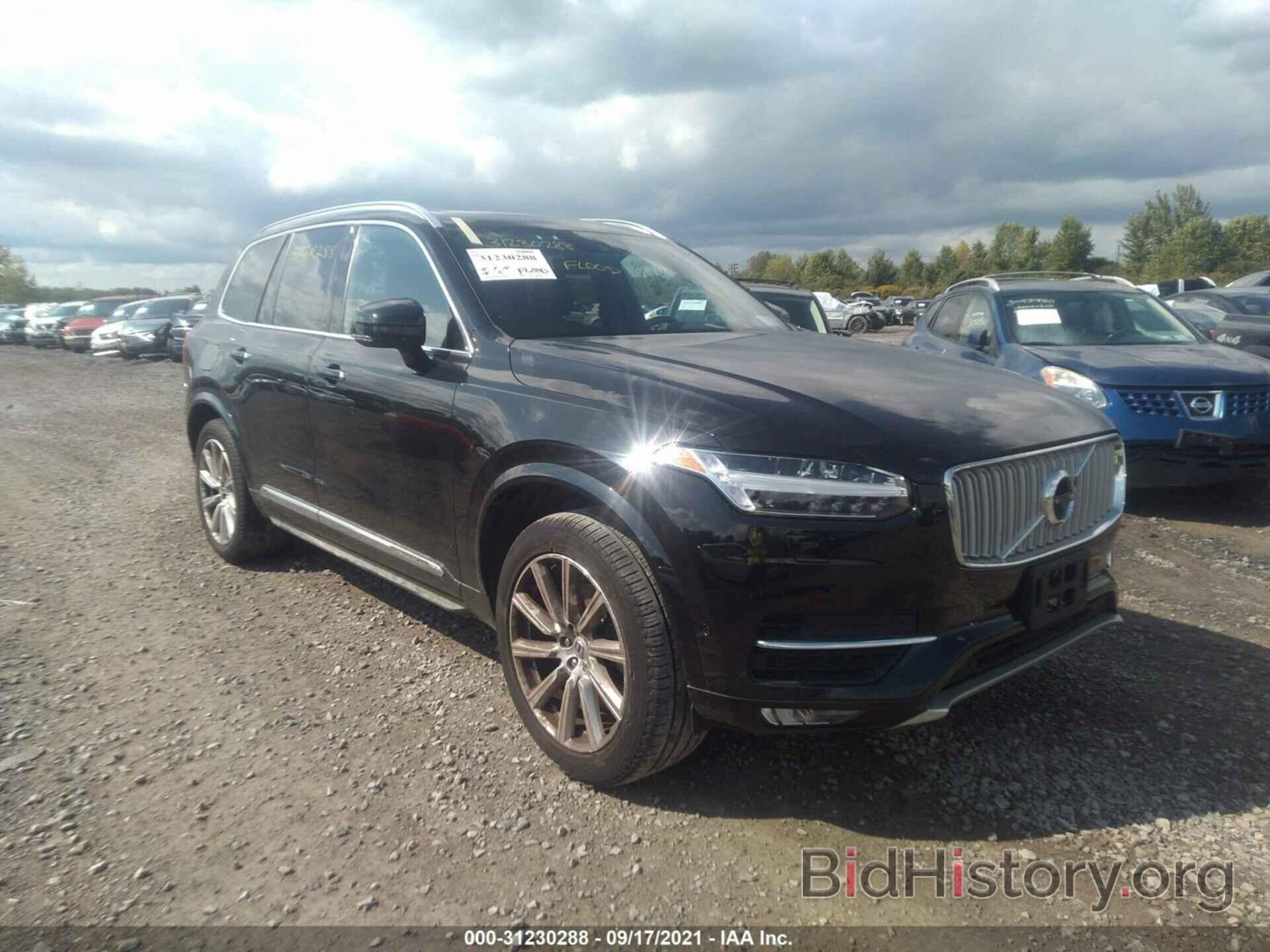 Фотография YV4A22PLXH1164837 - VOLVO XC90 2017