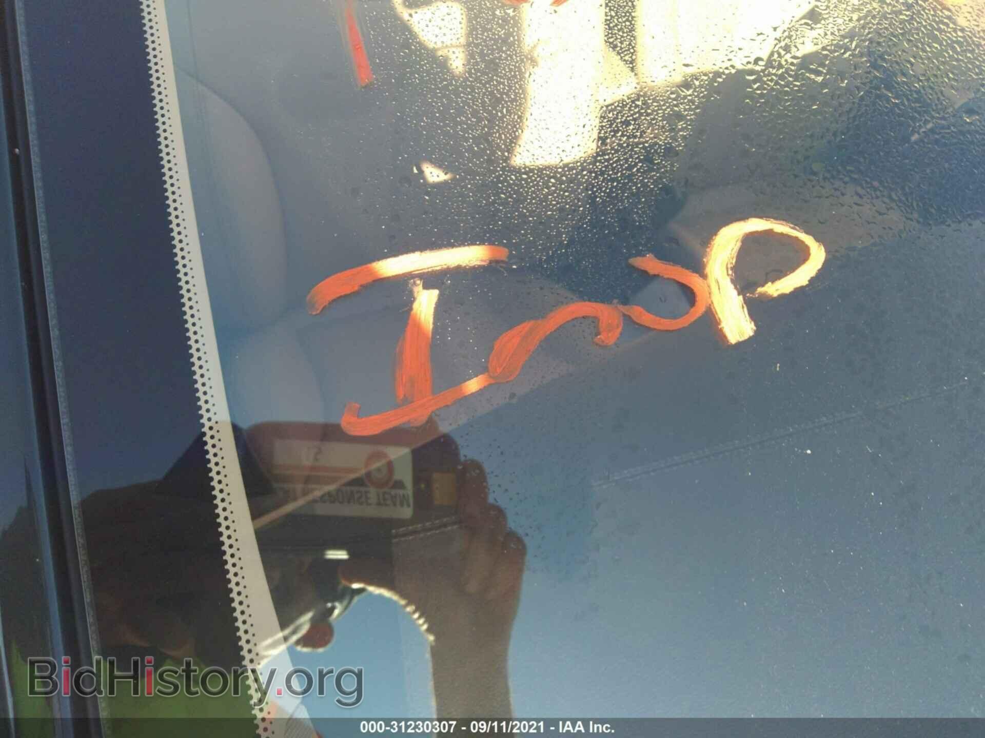 2014 TESLA MODEL S - VIN: 5YJSA1H11EFP42439 - Photo 7