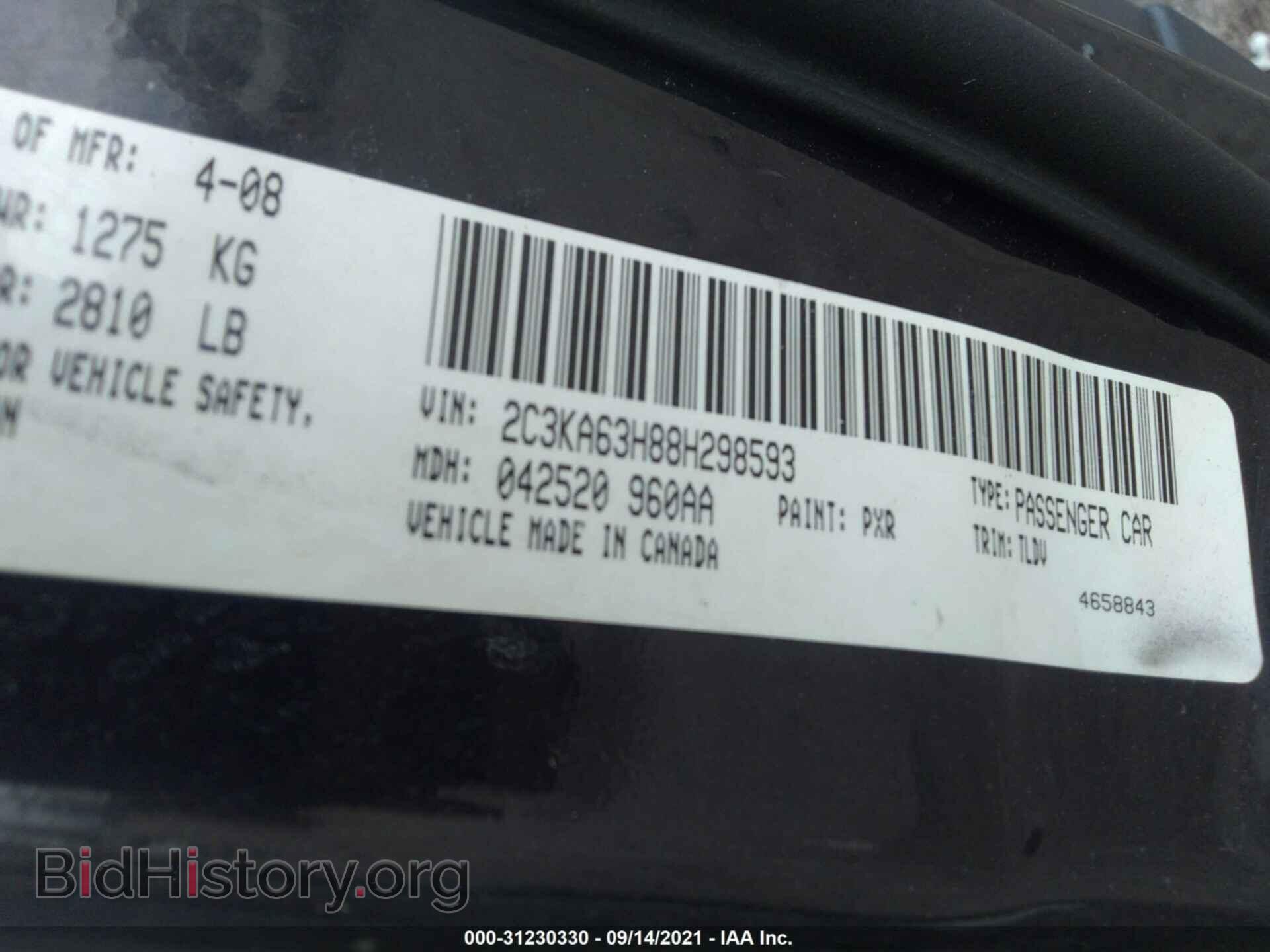 2008 CHRYSLER 300 - VIN: 2C3KA63H88H298593 - Фото 9
