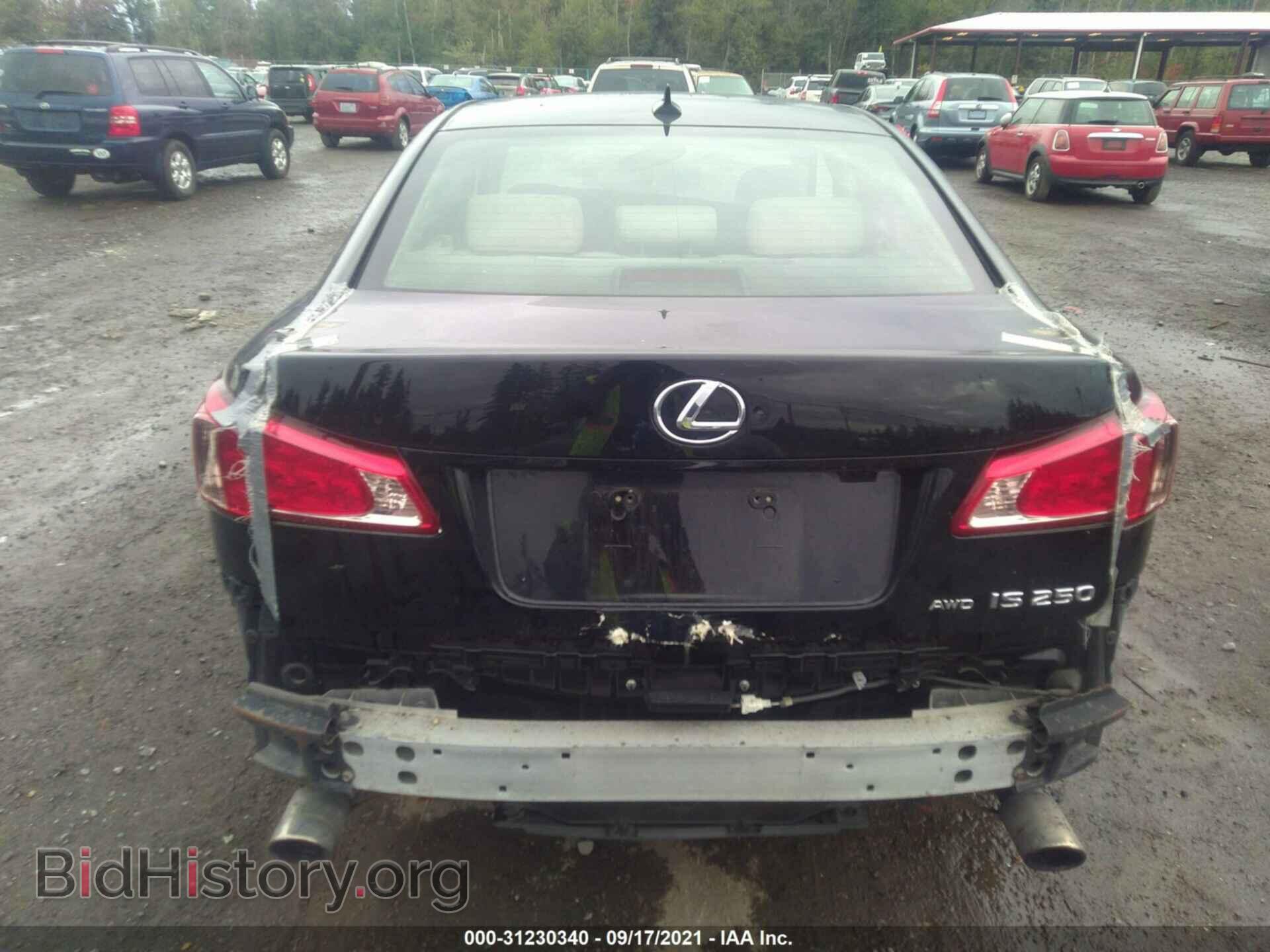 2011 LEXUS IS 250 - VIN: JTHCF5C28B5051059 - Фото 6