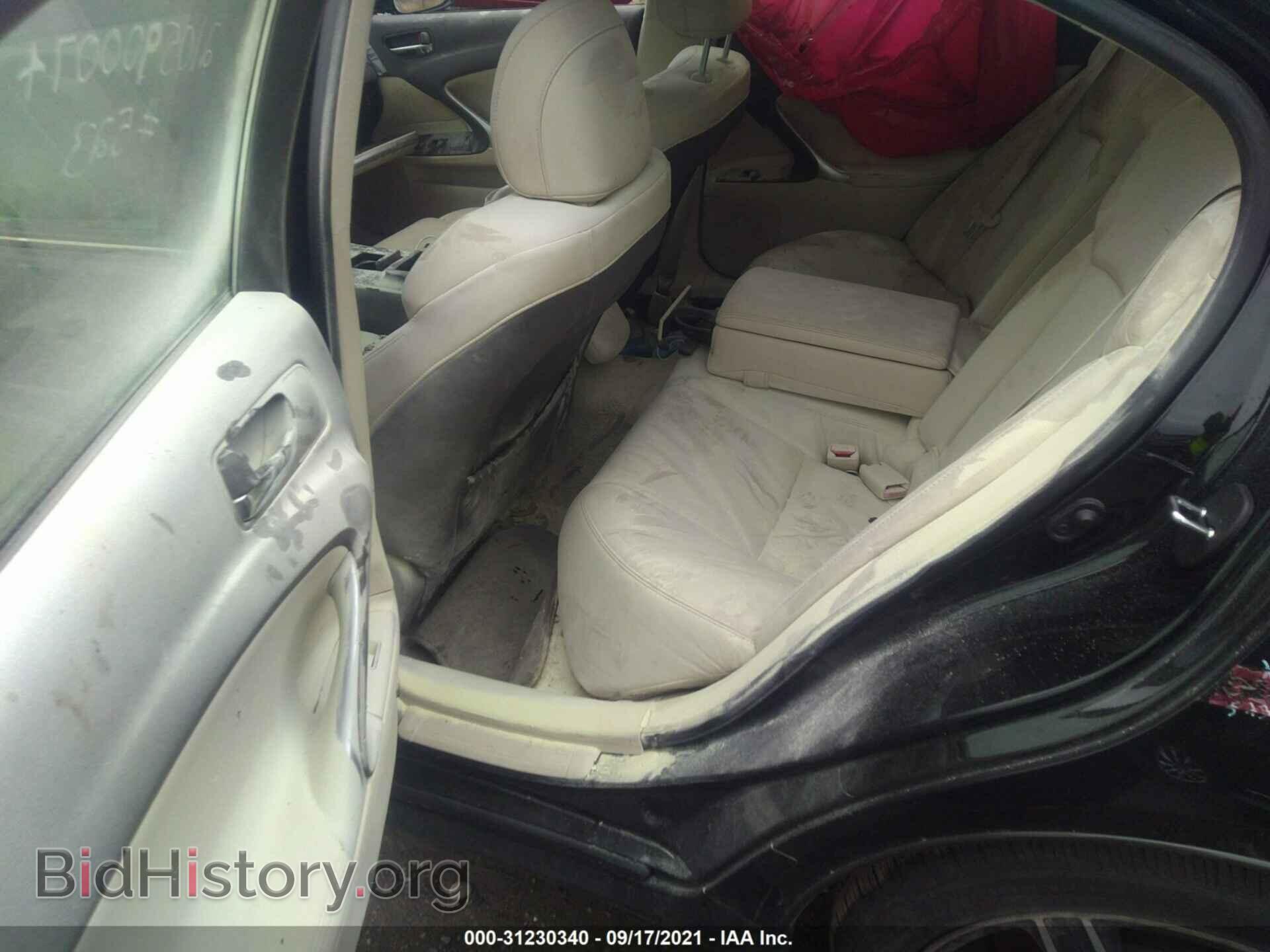 2011 LEXUS IS 250 - VIN: JTHCF5C28B5051059 - Фото 8