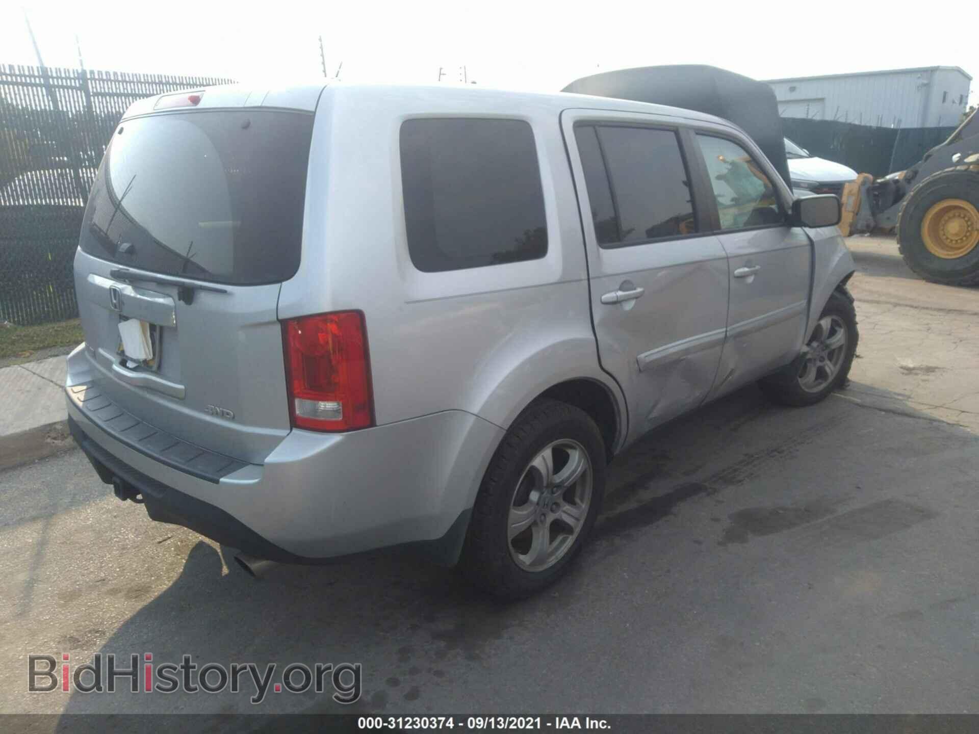 2015 HONDA PILOT - VIN: 5FNYF3H58FB013236 - Фото 4