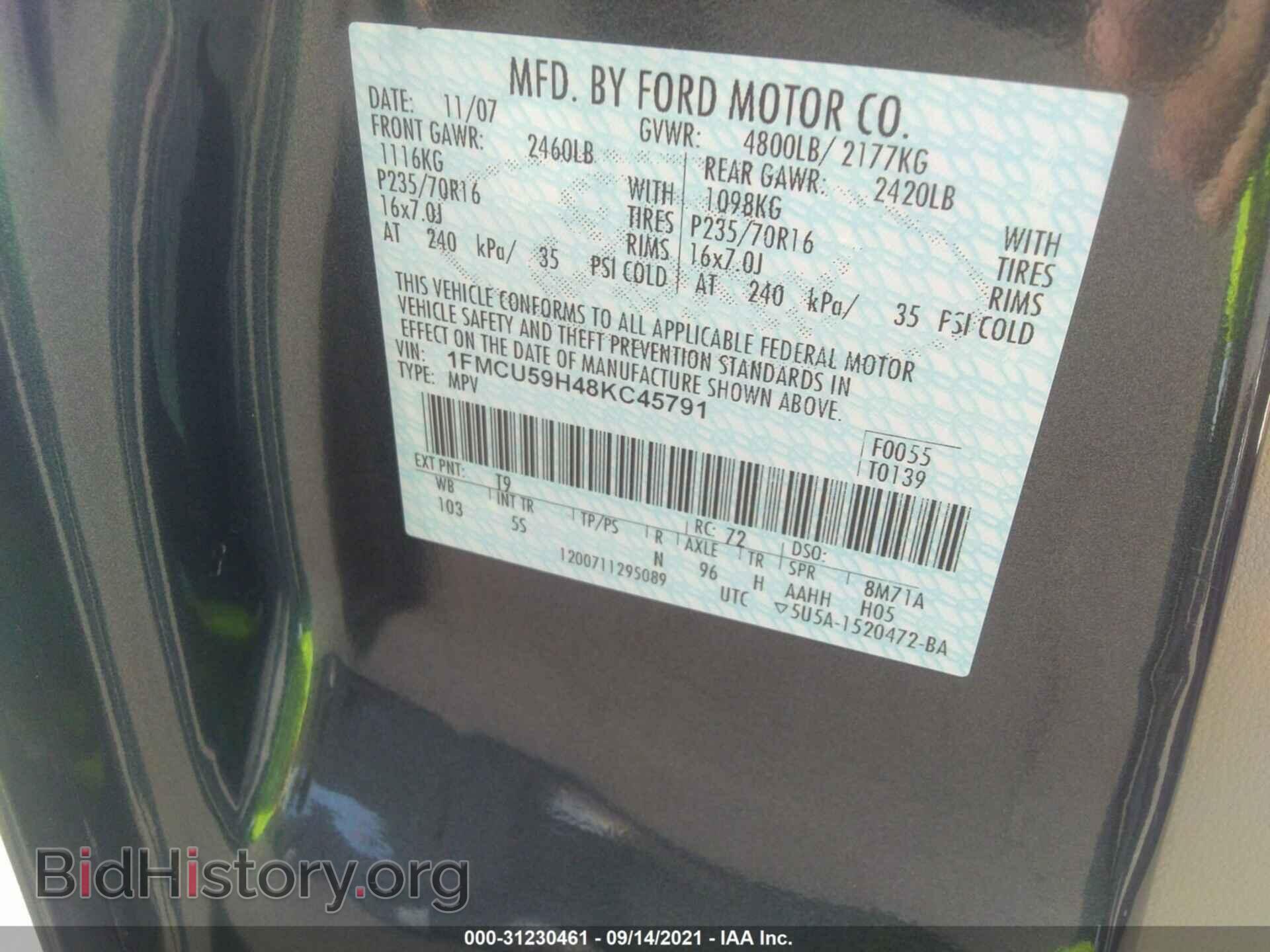 2008 FORD ESCAPE - VIN: 1FMCU59H48KC45791 - Фото 9