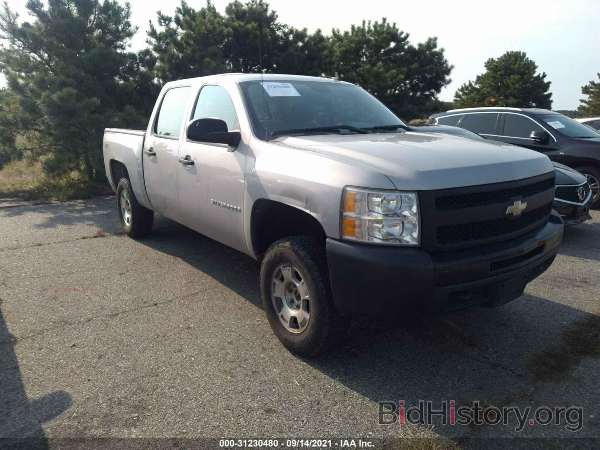 Photo 2GCEK13C291122758 - CHEVROLET SILVERADO 1500 2009