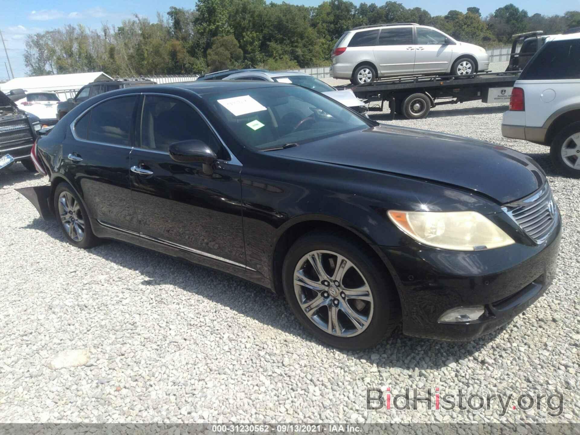 Photo JTHBL46F185080375 - LEXUS LS 460 2008