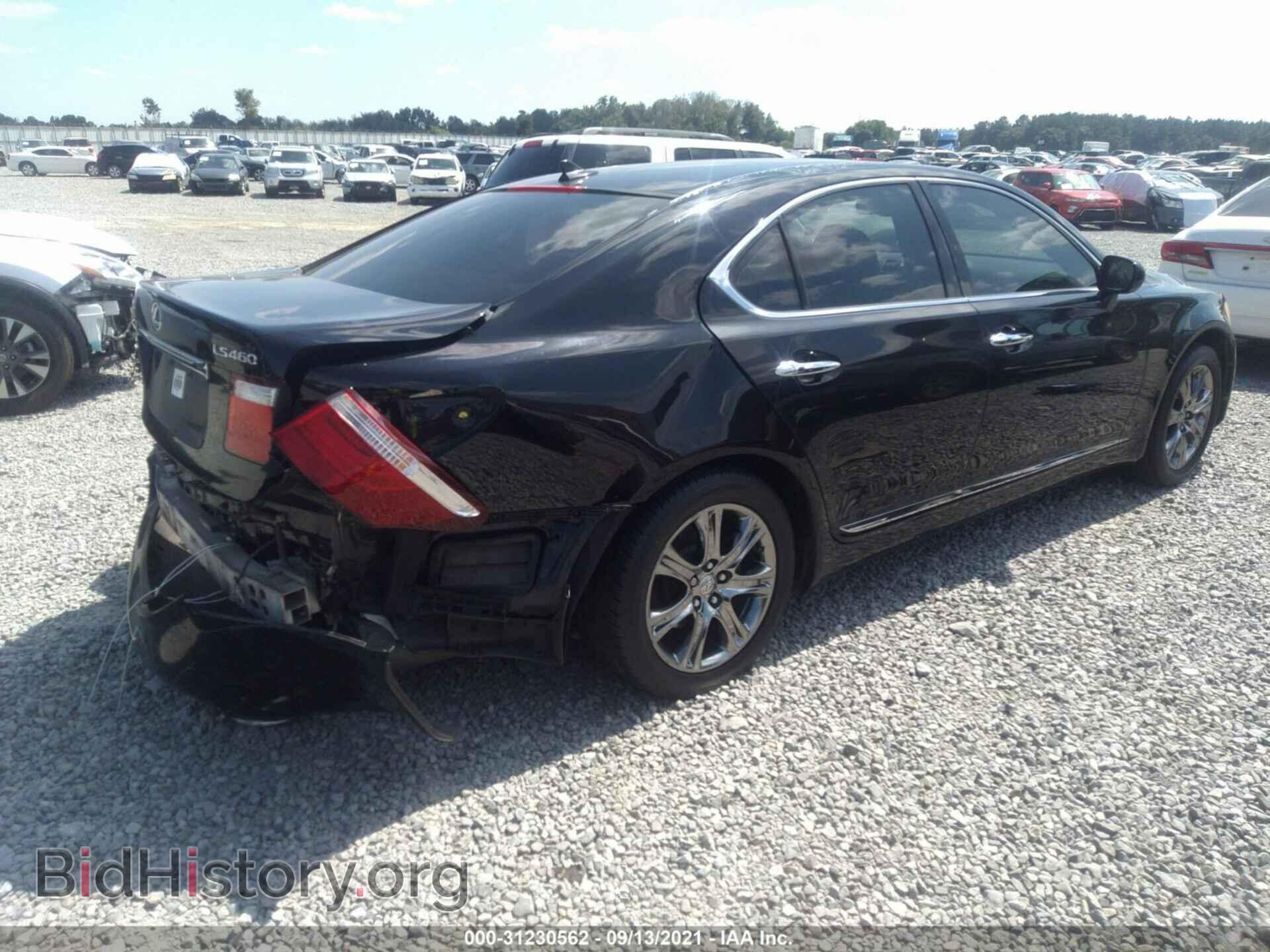 2008 LEXUS LS 460 - VIN: JTHBL46F185080375 - Фото 4