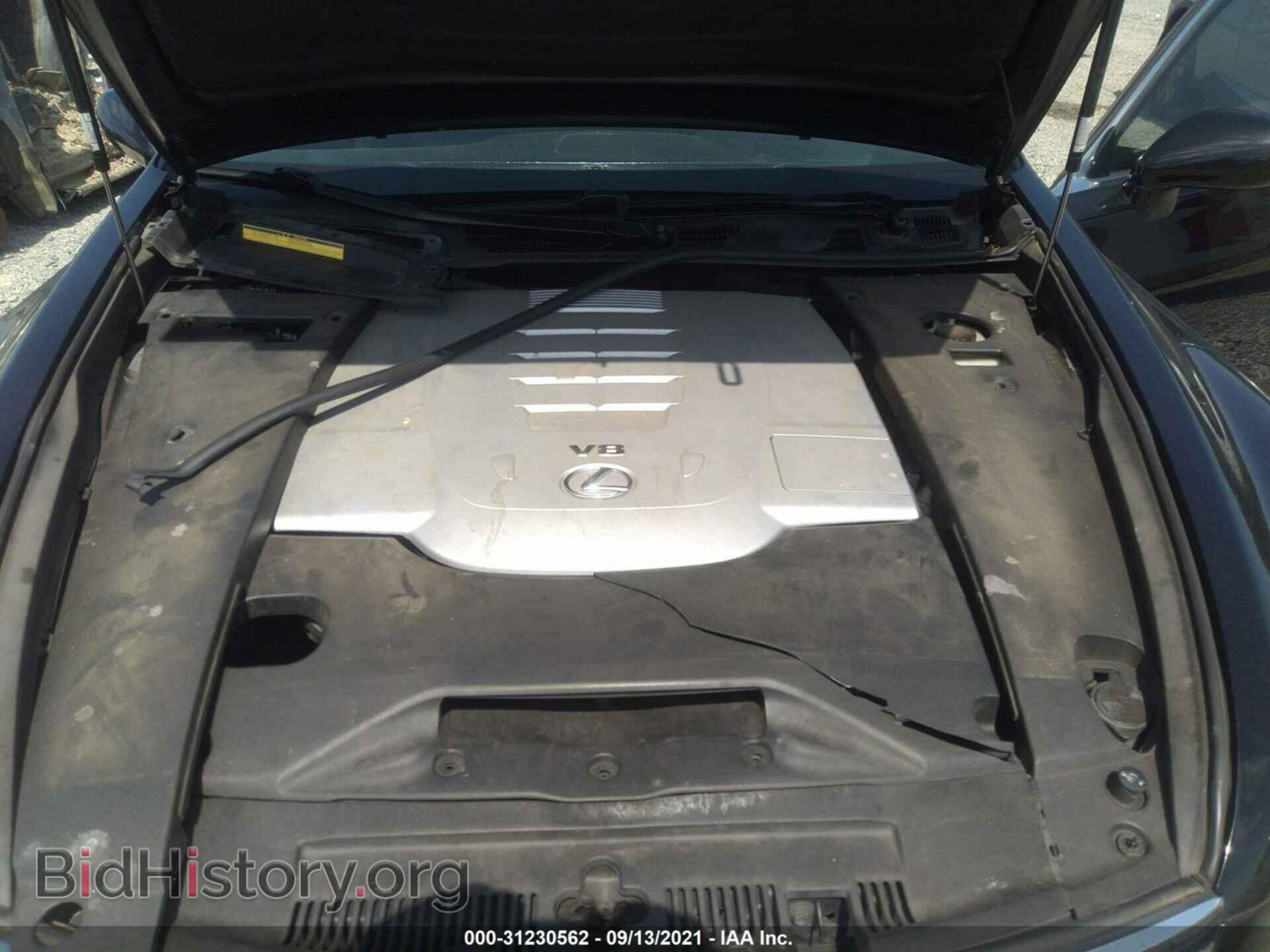 2008 LEXUS LS 460 - VIN: JTHBL46F185080375 - Фото 10