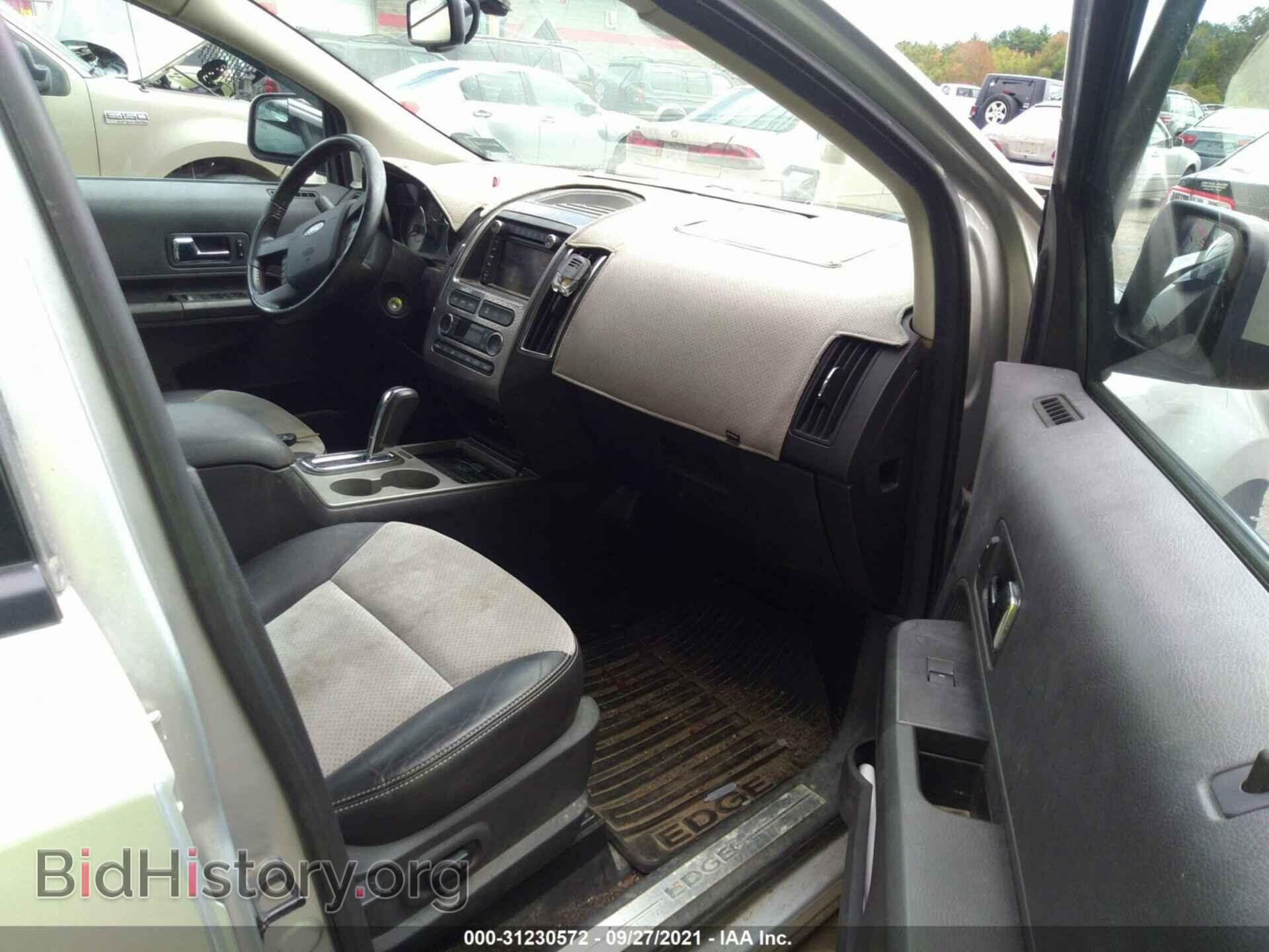 2009 FORD EDGE - VIN: 2FMDK40CX9BA70285 - Фото 5