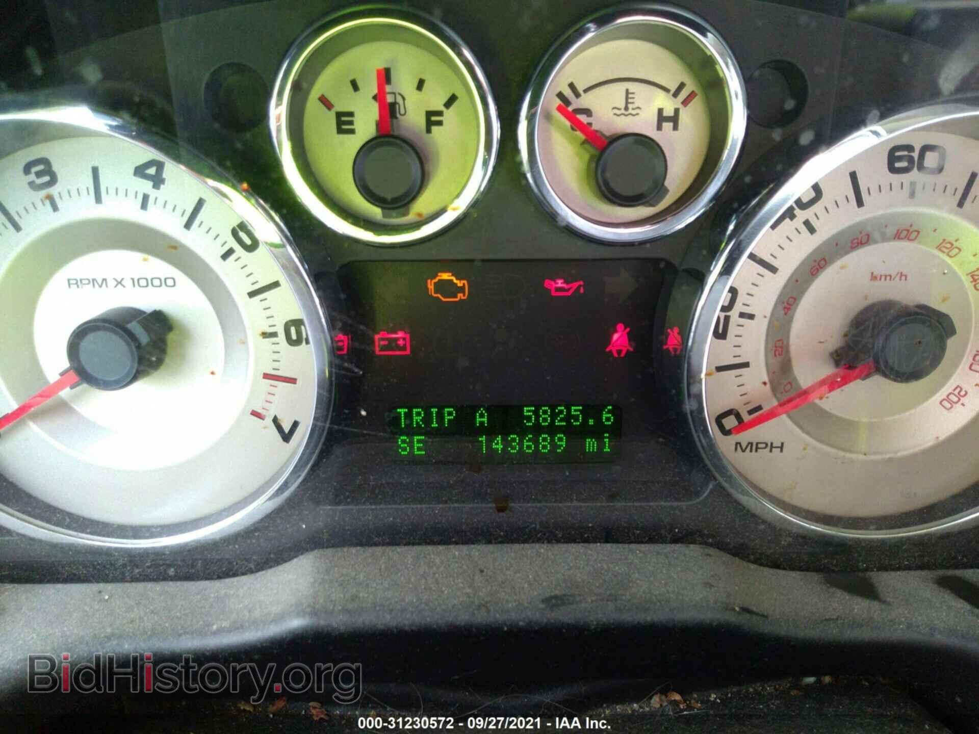 2009 FORD EDGE - VIN: 2FMDK40CX9BA70285 - Фото 7