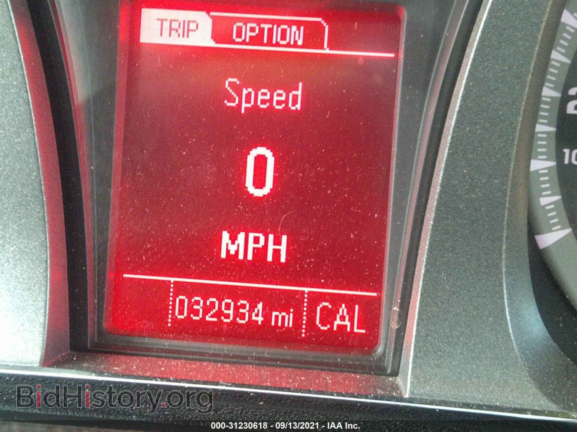 2015 GMC TERRAIN - VIN: 2GKFLTE36F6105264 - Фото 7