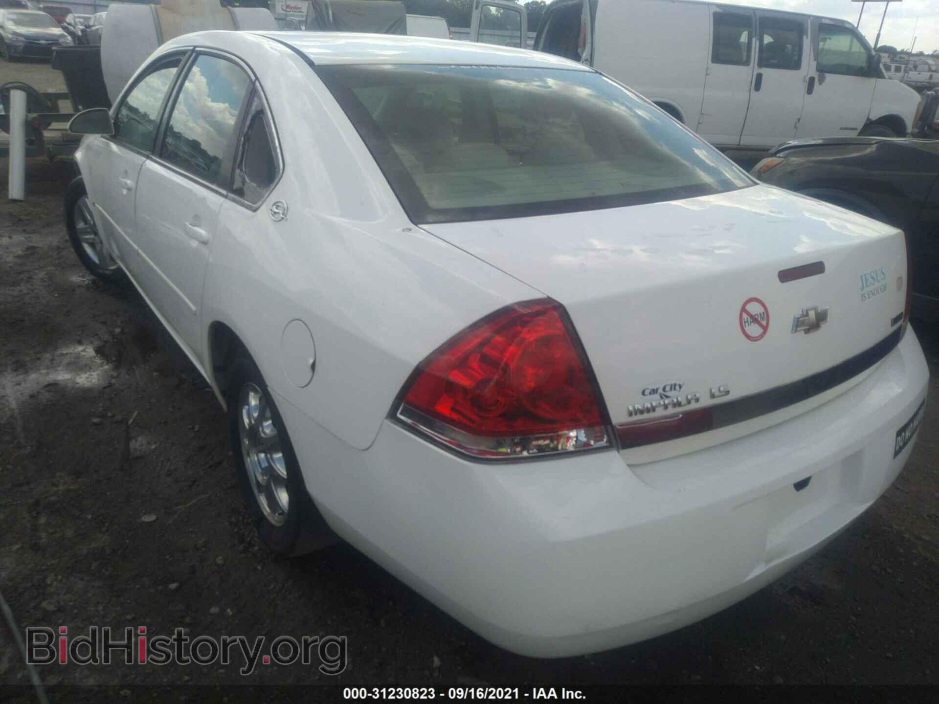 2008 CHEVROLET IMPALA - VIN: 2G1WB58K189210043 - Фото 3