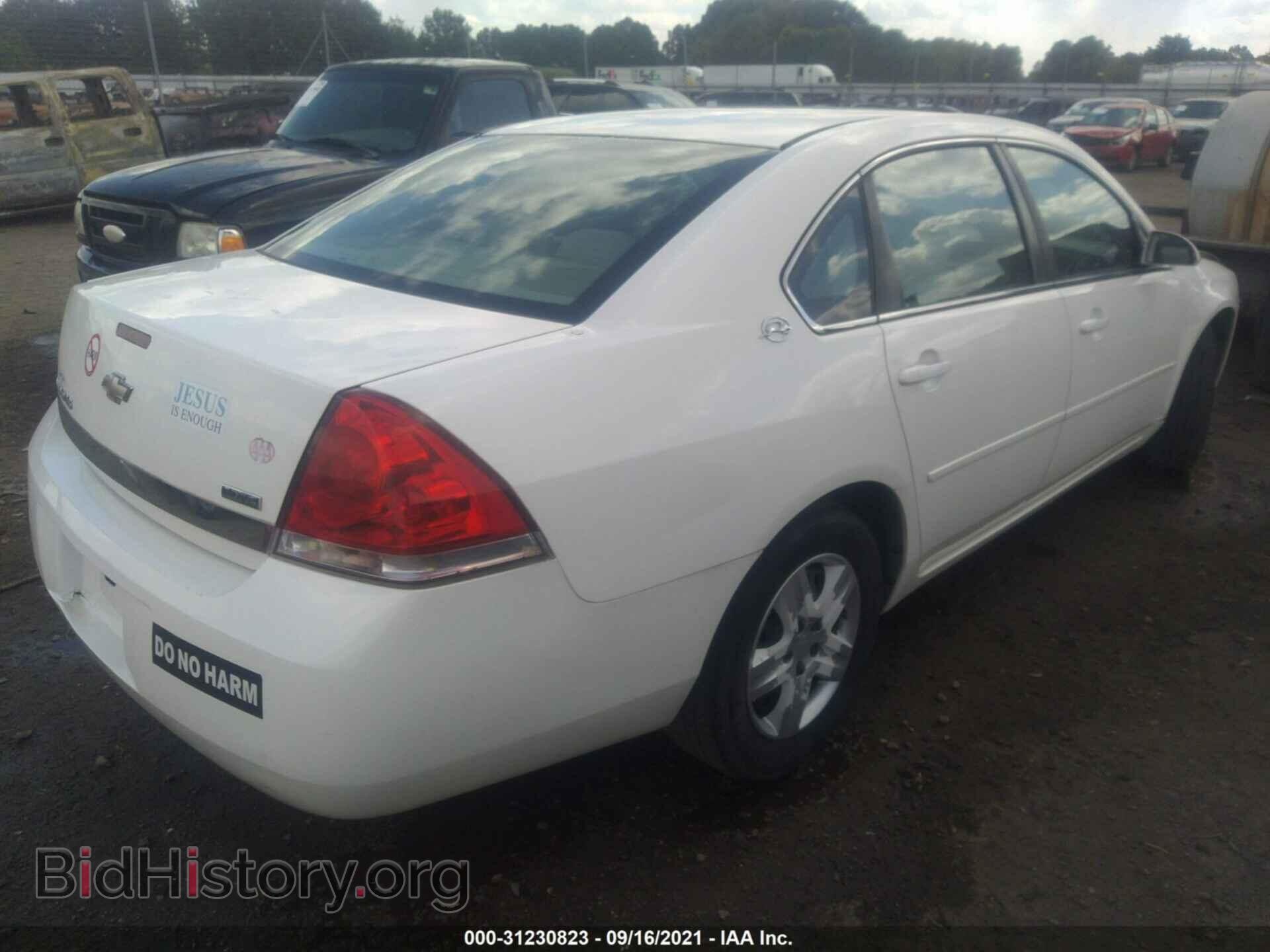 2008 CHEVROLET IMPALA - VIN: 2G1WB58K189210043 - Фото 4