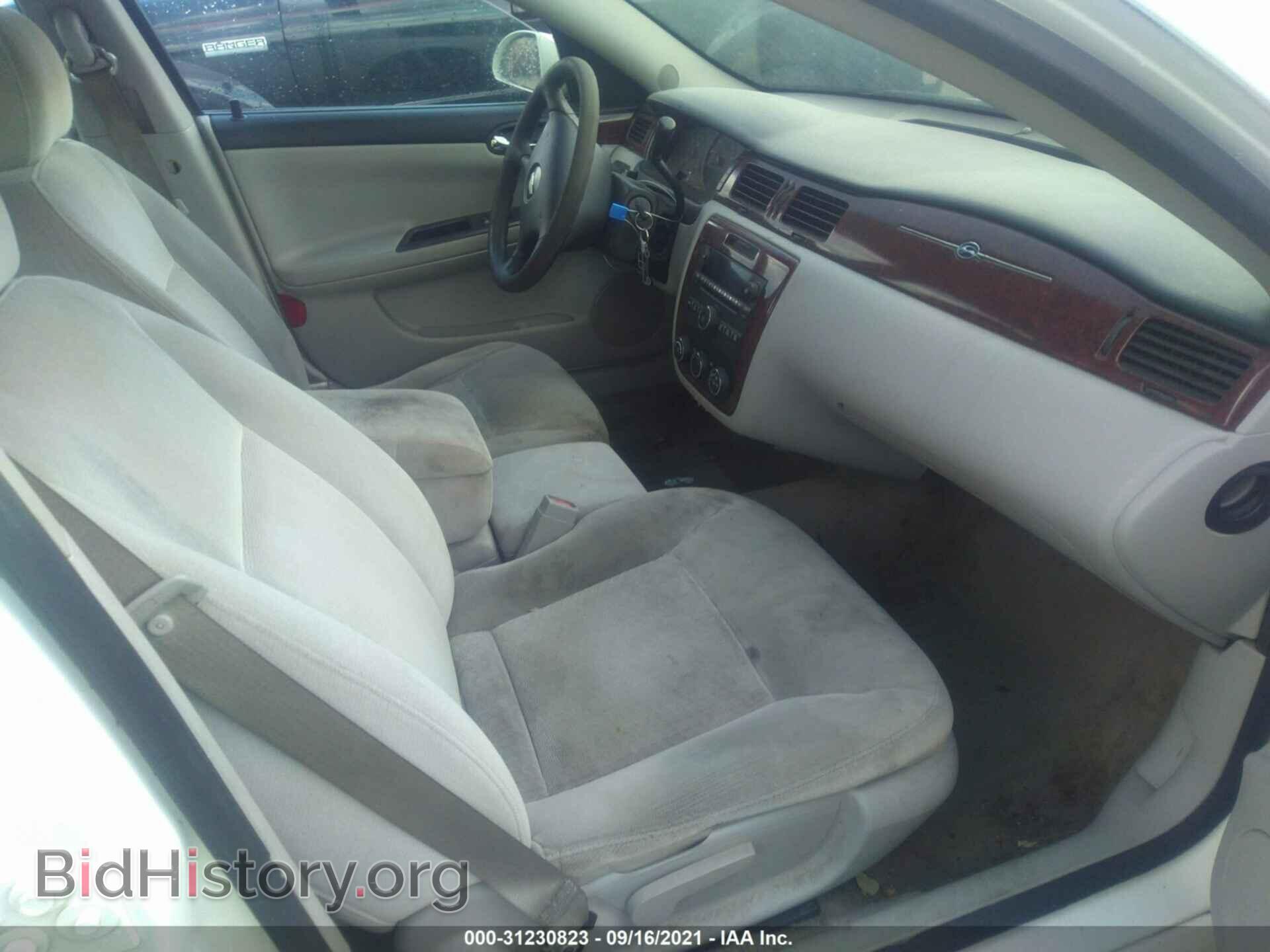 2008 CHEVROLET IMPALA - VIN: 2G1WB58K189210043 - Фото 5