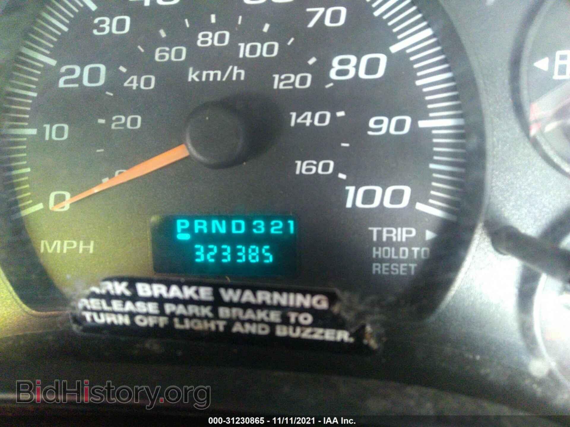 2007 GMC SAVANA CUTAWAY - VIN: 1GDGG31V271903613 - Фото 6