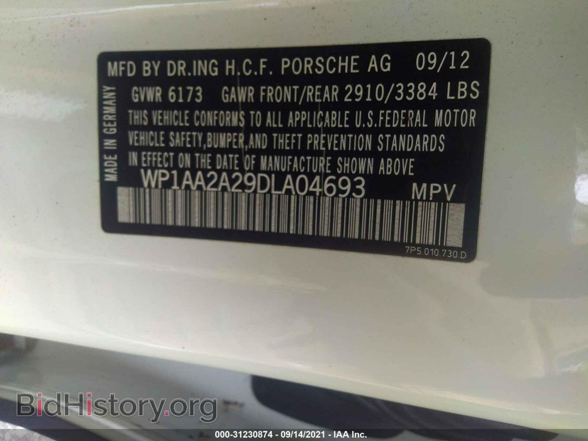 2013 PORSCHE CAYENNE - VIN: WP1AA2A29DLA04693 - Фото 9