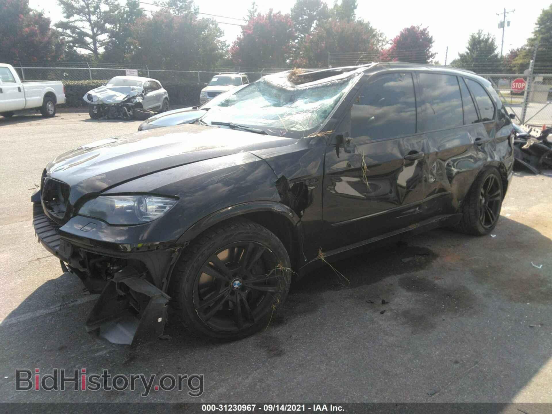 2012 BMW X5 M - VIN: 5YMGY0C59CLK27986 - Фото 2