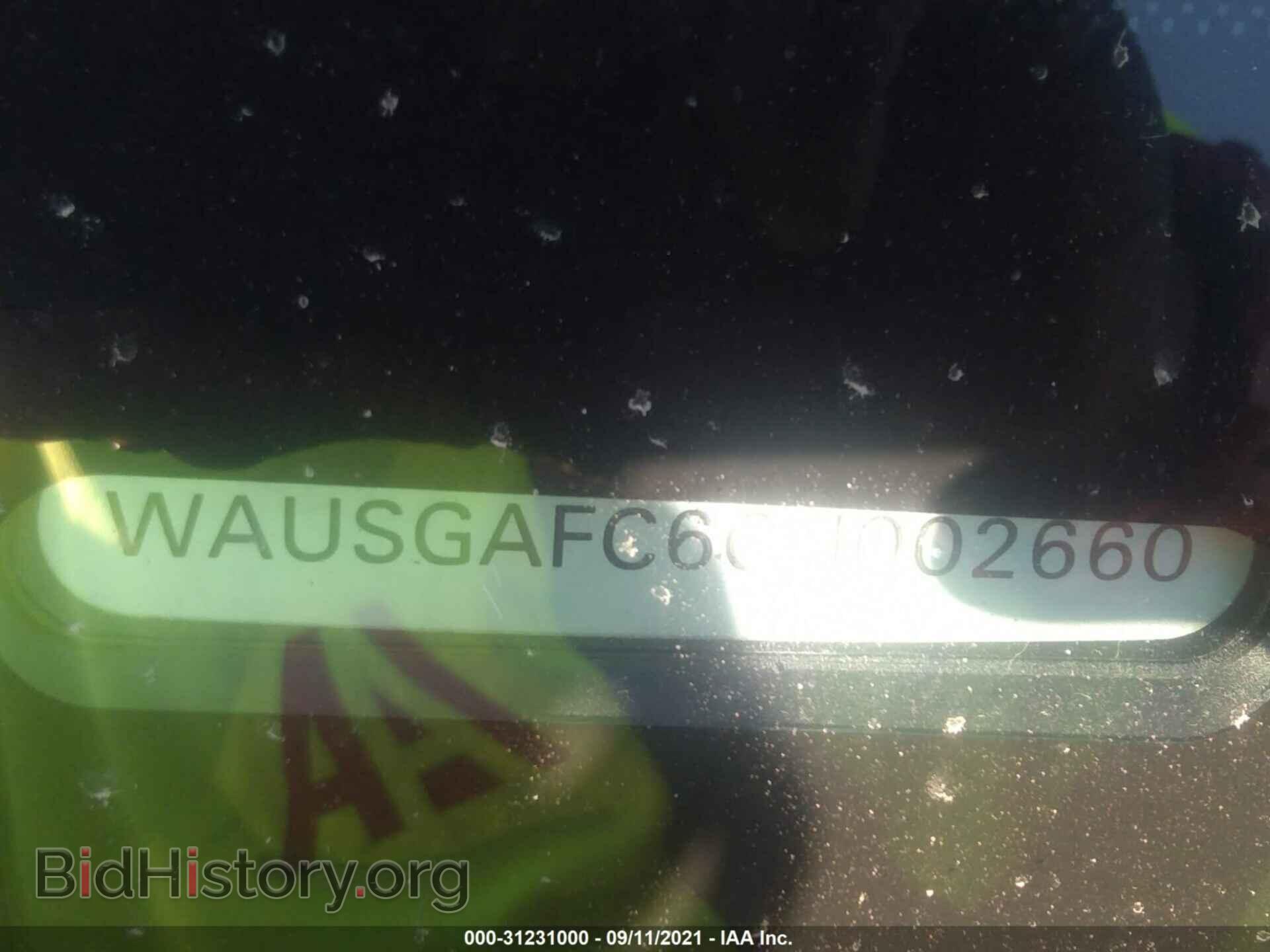 2012 AUDI A7 - VIN: WAUSGAFC6CN002660 - Фото 9