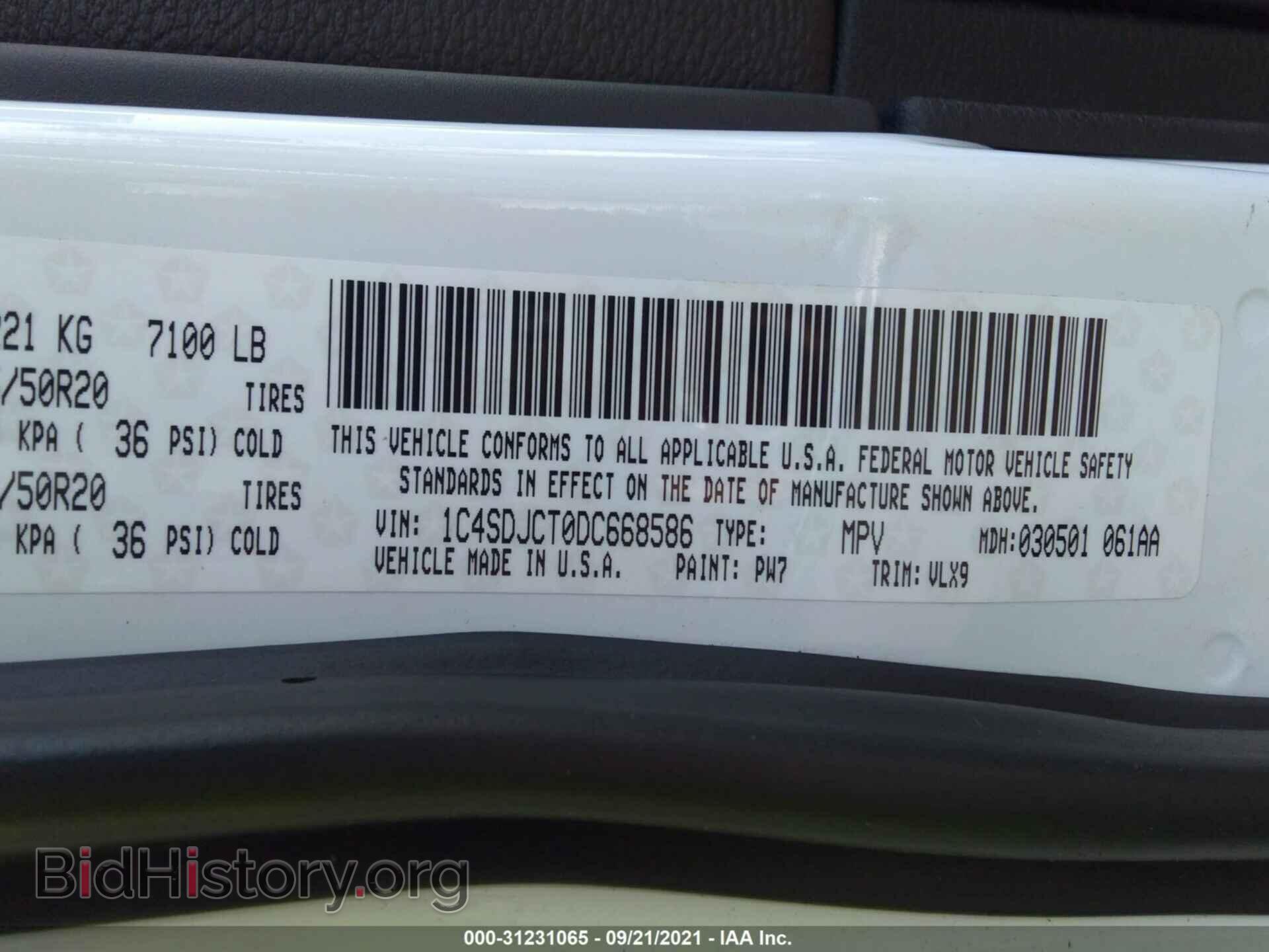 2013 DODGE DURANGO - VIN: 1C4SDJCT0DC668586 - Фото 9