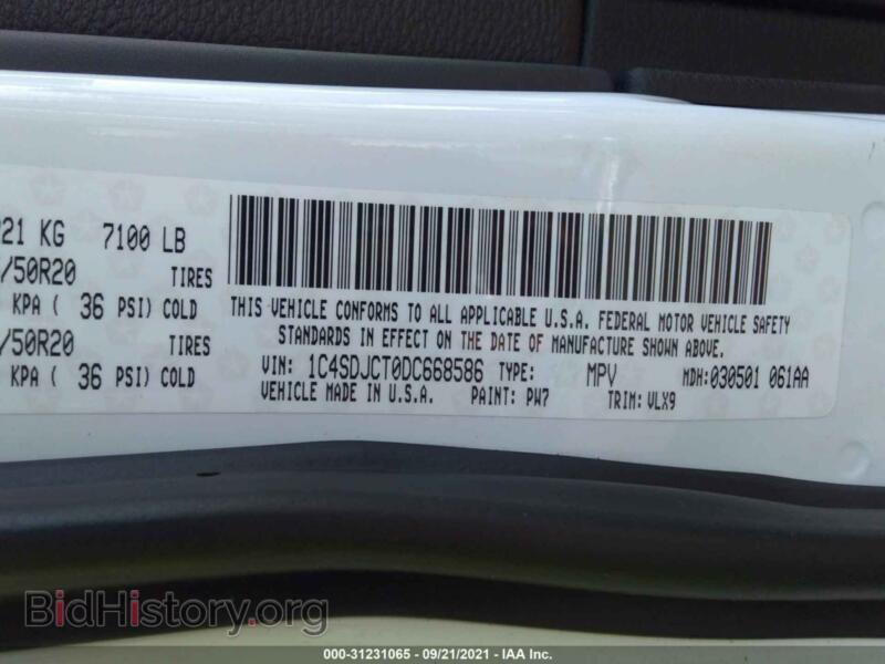 2013 Dodge DURANGO (VIN 1C4SDJCT0DC668586) — фото 9 из 11