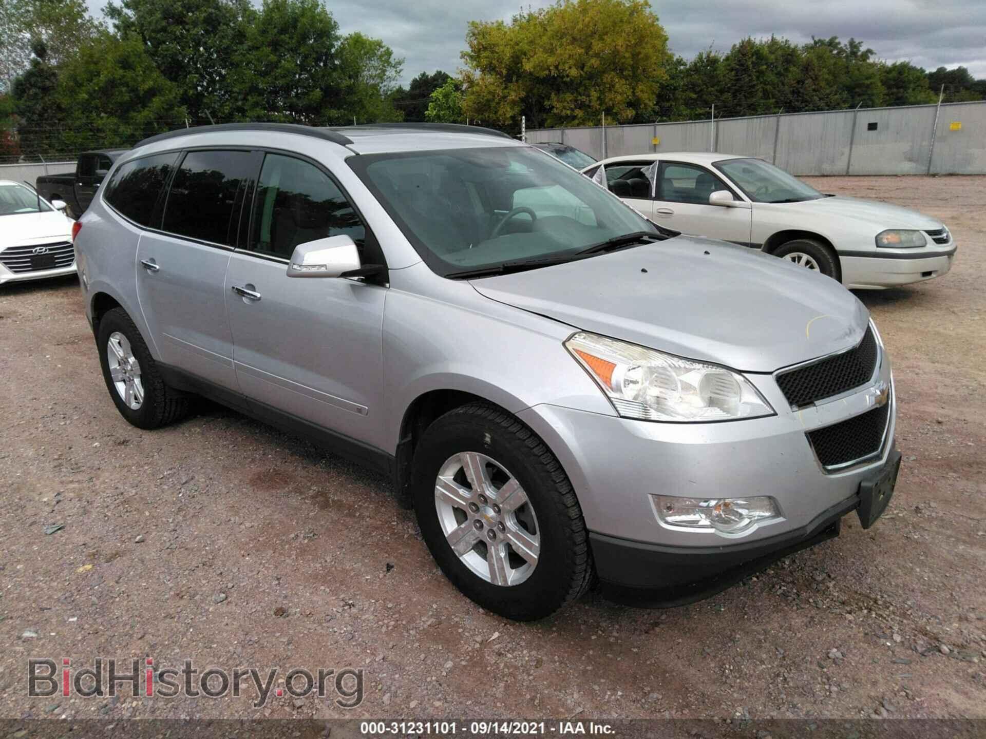 Фотография 1GNLVFED1AS133702 - CHEVROLET TRAVERSE 2010