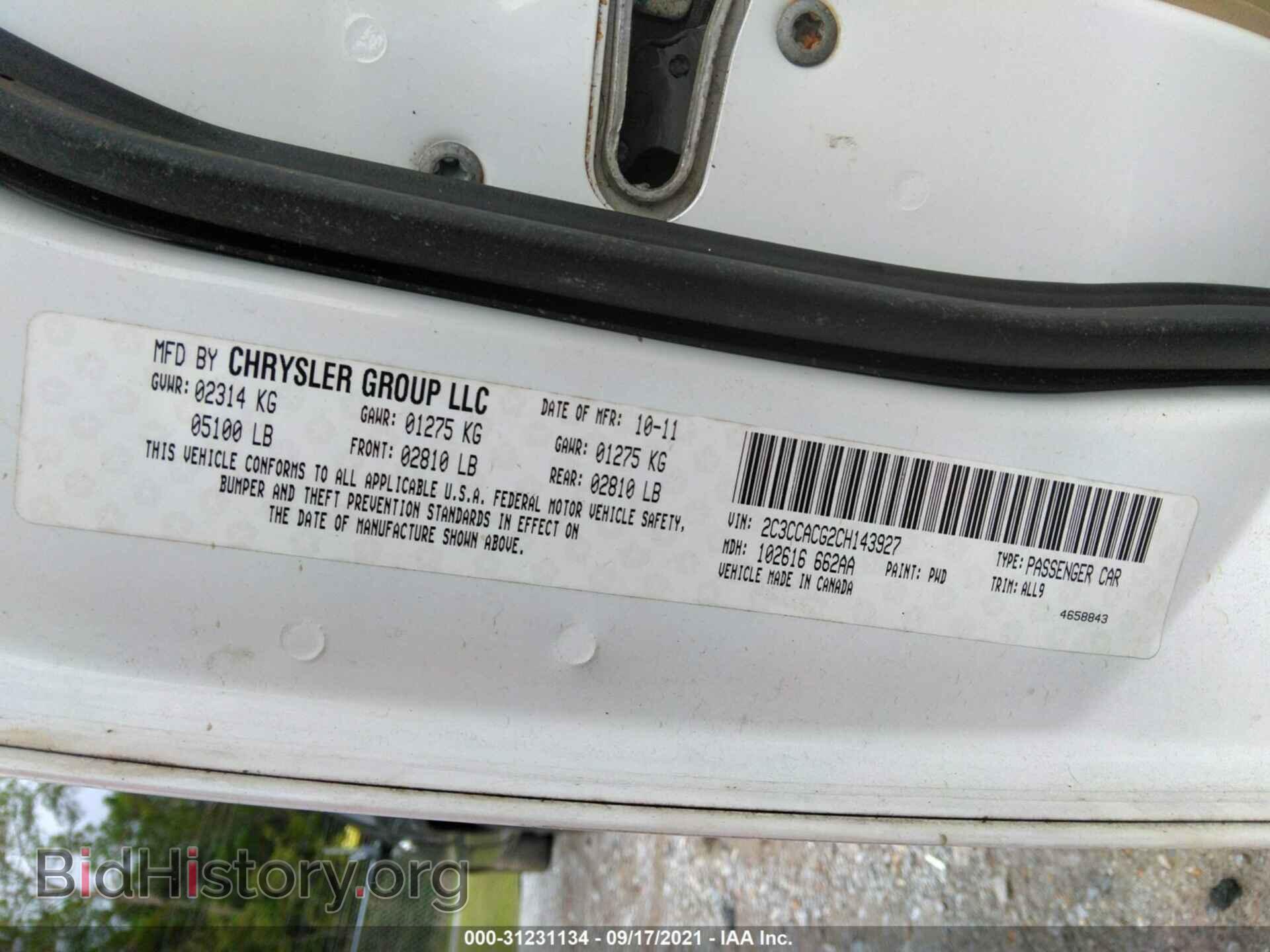 2012 CHRYSLER 300 - VIN: 2C3CCACG2CH143927 - Photo 9