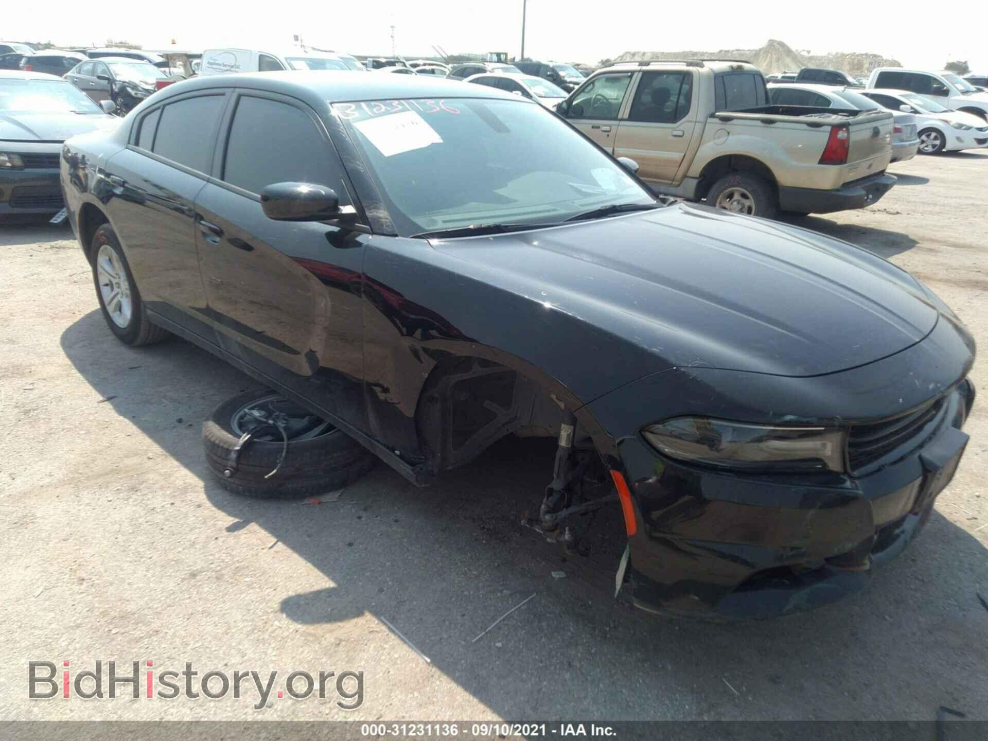 Фотография 2C3CDXBG9KH682075 - DODGE CHARGER 2019