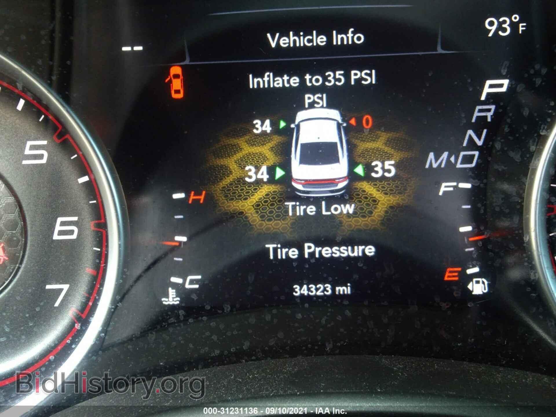 2019 DODGE CHARGER - VIN: 2C3CDXBG9KH682075 - Фото 7