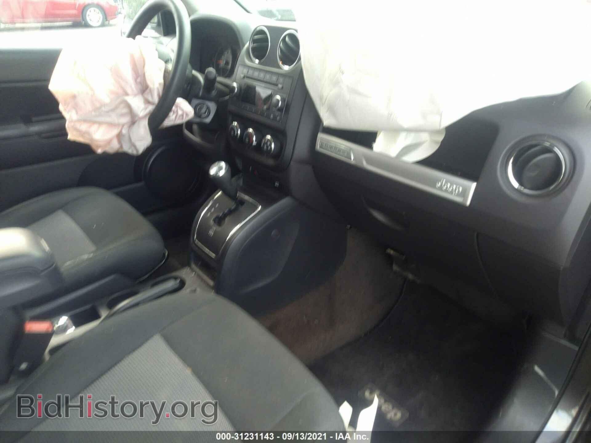 2014 JEEP COMPASS - VIN: 1C4NJDBB8ED842318 - Фото 5