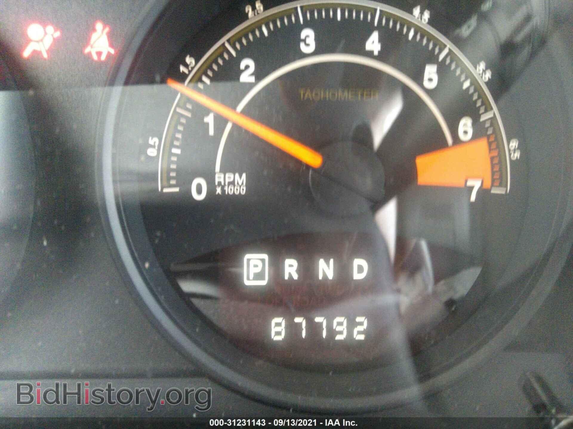 2014 JEEP COMPASS - VIN: 1C4NJDBB8ED842318 - Фото 7