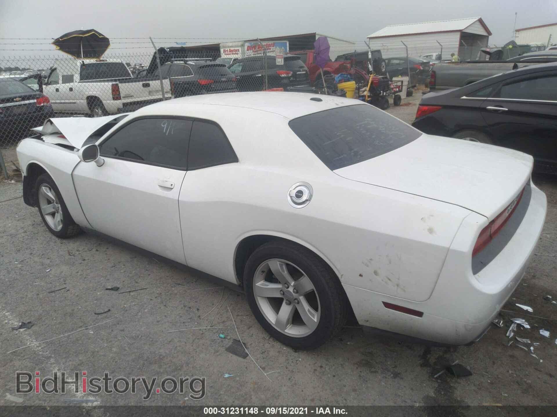 2014 DODGE CHALLENGER - VIN: 2C3CDYAGXEH196418 - Photo 3