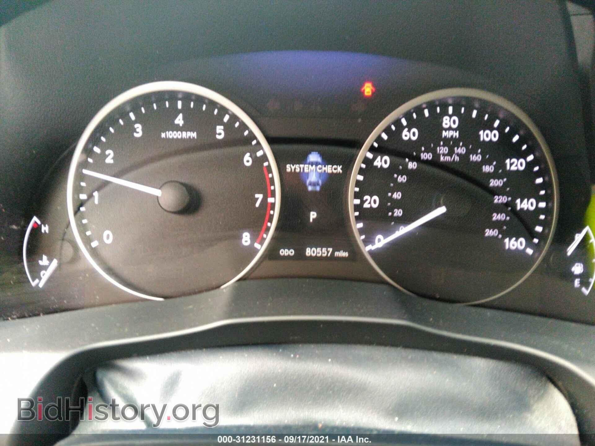 2013 LEXUS ES 350 - VIN: JTHBK1GG7D2009606 - Фото 7