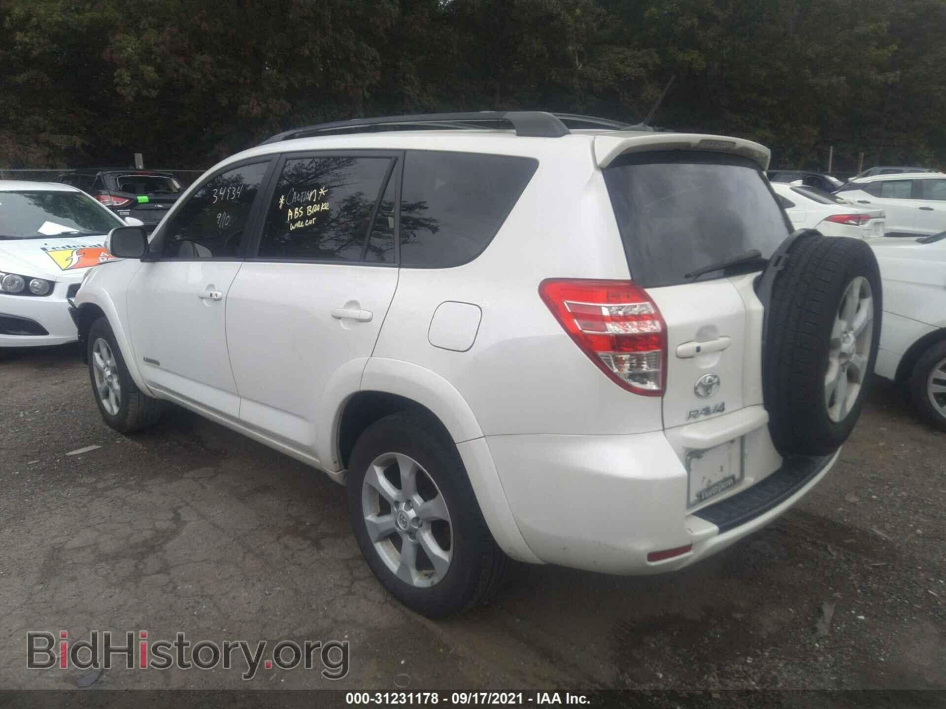 2012 TOYOTA RAV4 - VIN: 2T3DK4DV5CW087600 - Фото 3