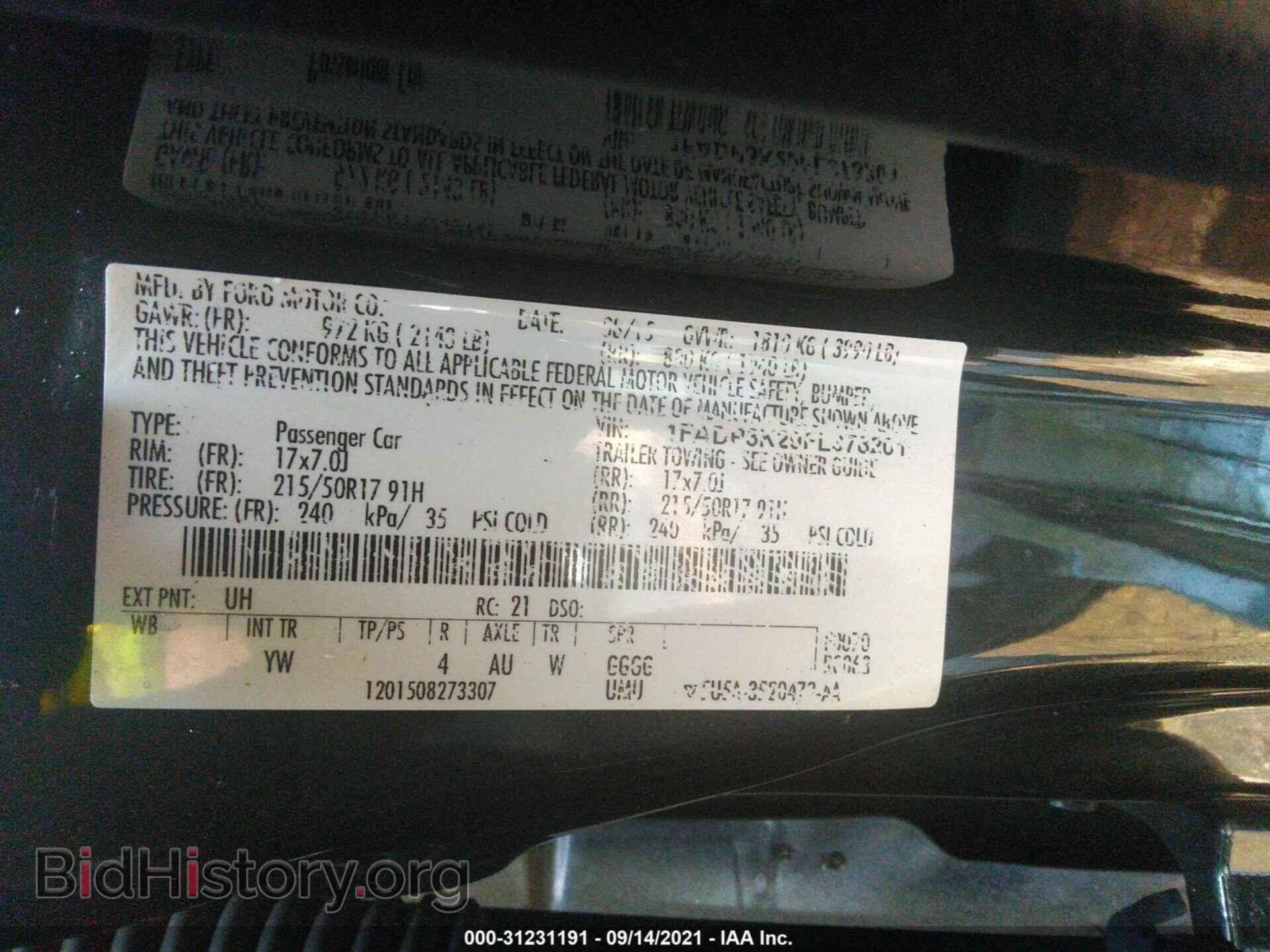 2015 FORD FOCUS - VIN: 1FADP3K29FL378201 - Фото 9