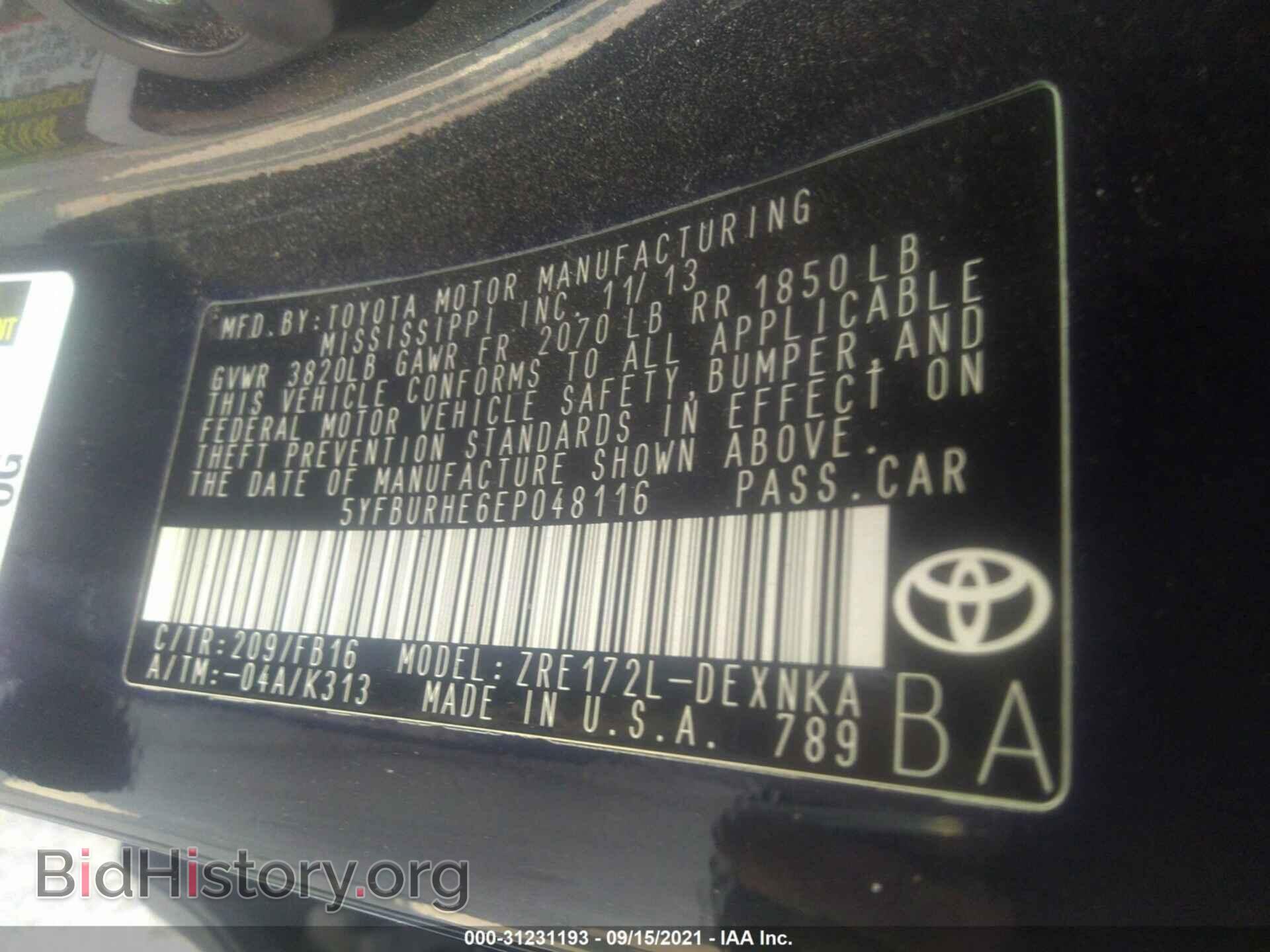 2014 TOYOTA COROLLA - VIN: 5YFBURHE6EP048116 - Фото 9