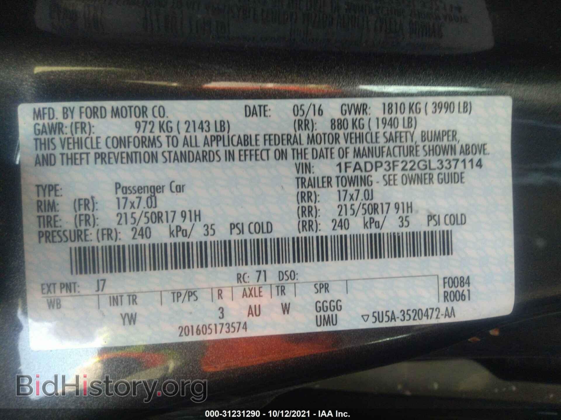 2016 FORD FOCUS - VIN: 1FADP3F22GL337114 - Фото 9
